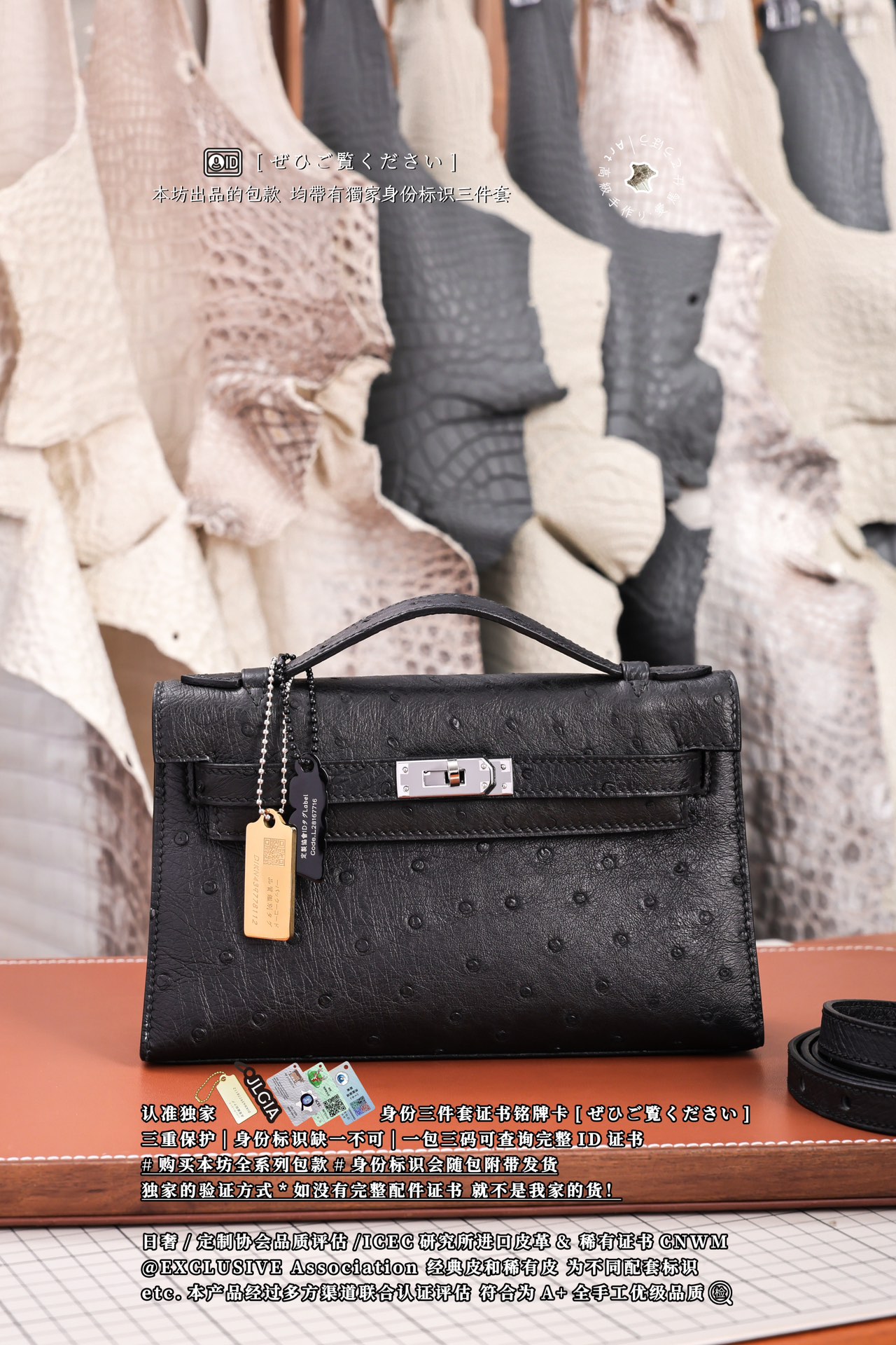 에르메스 124095 가방 Hermes Bag