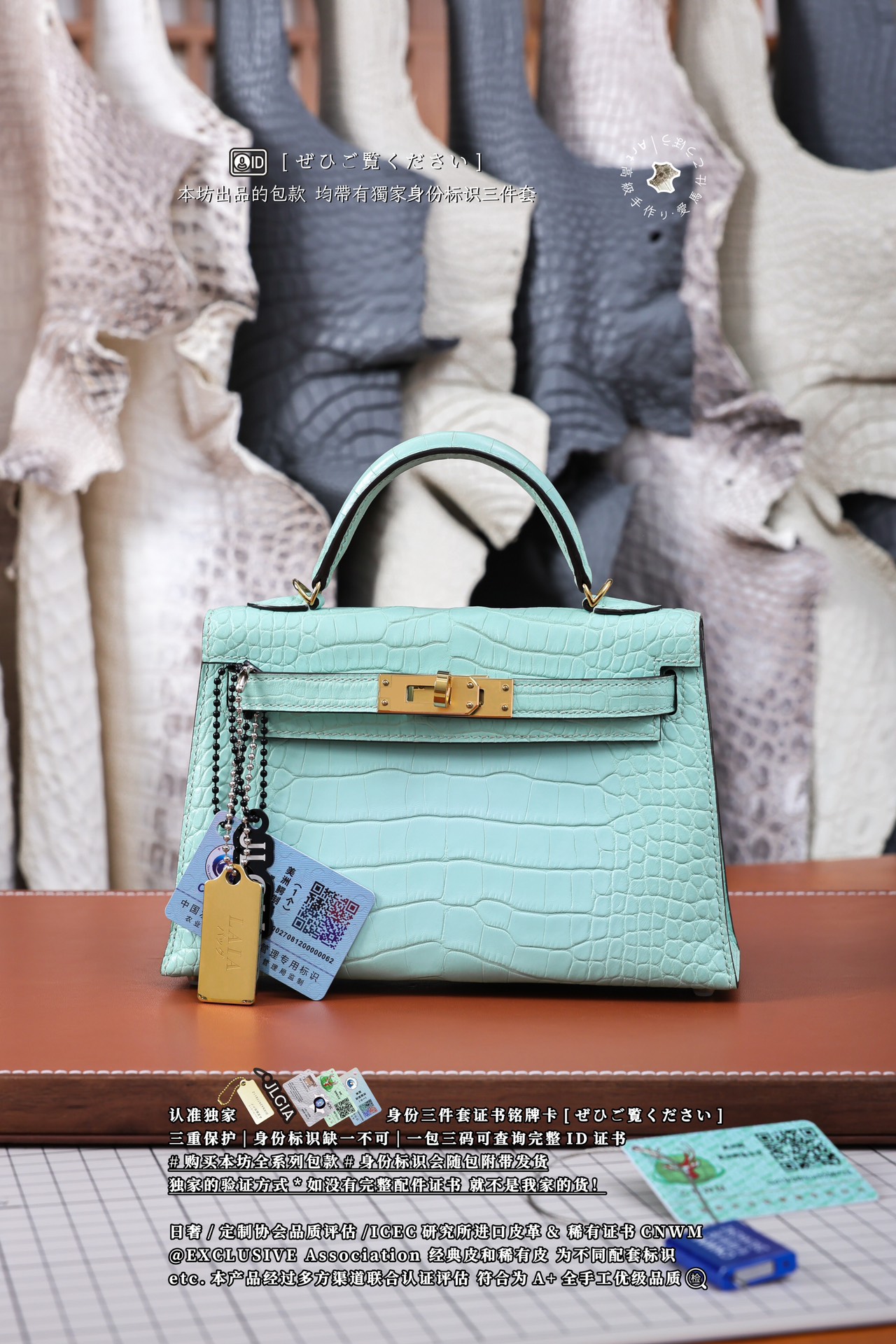 에르메스 124106 가방 Hermes Bag