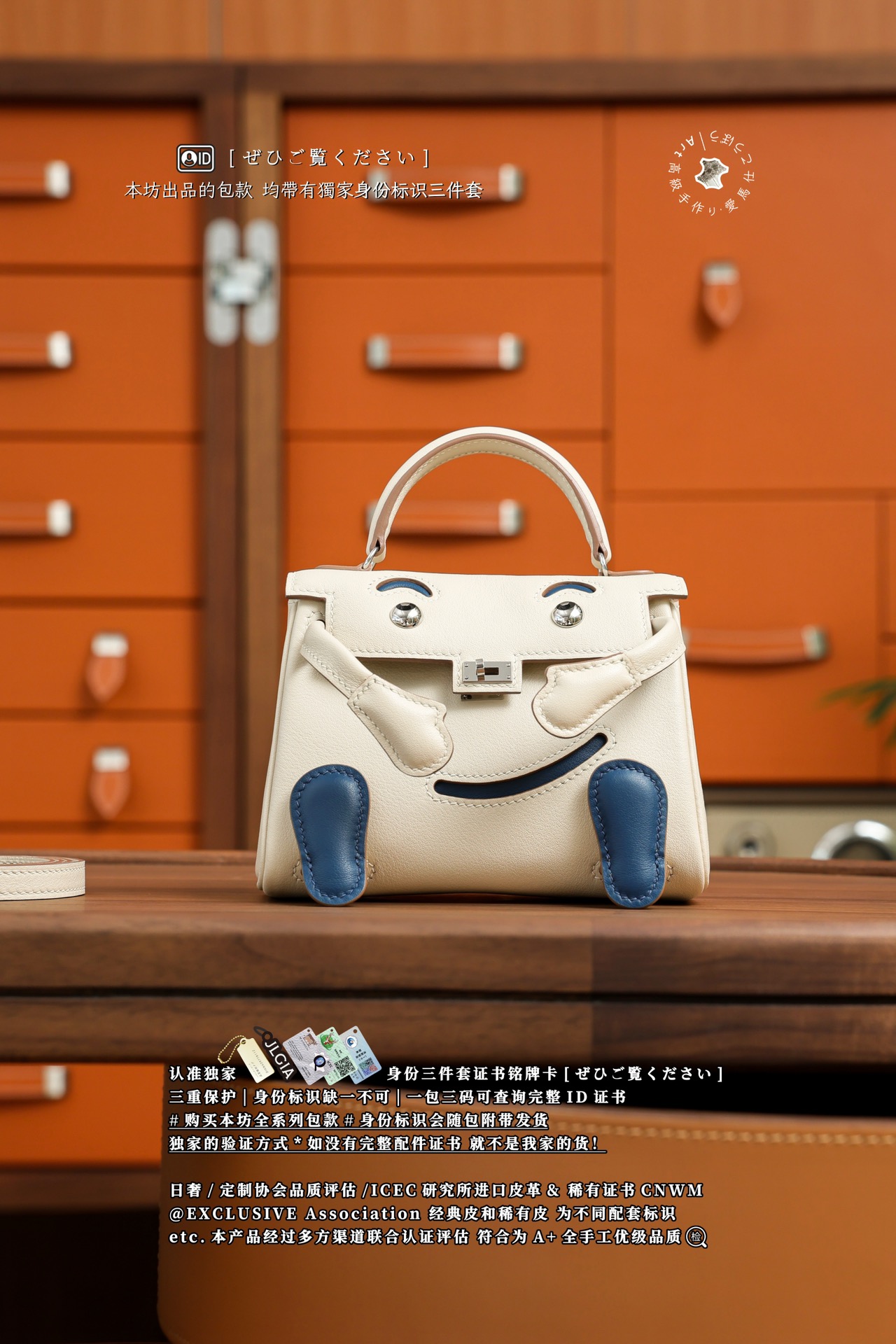 에르메스 124105 가방 Hermes Bag
