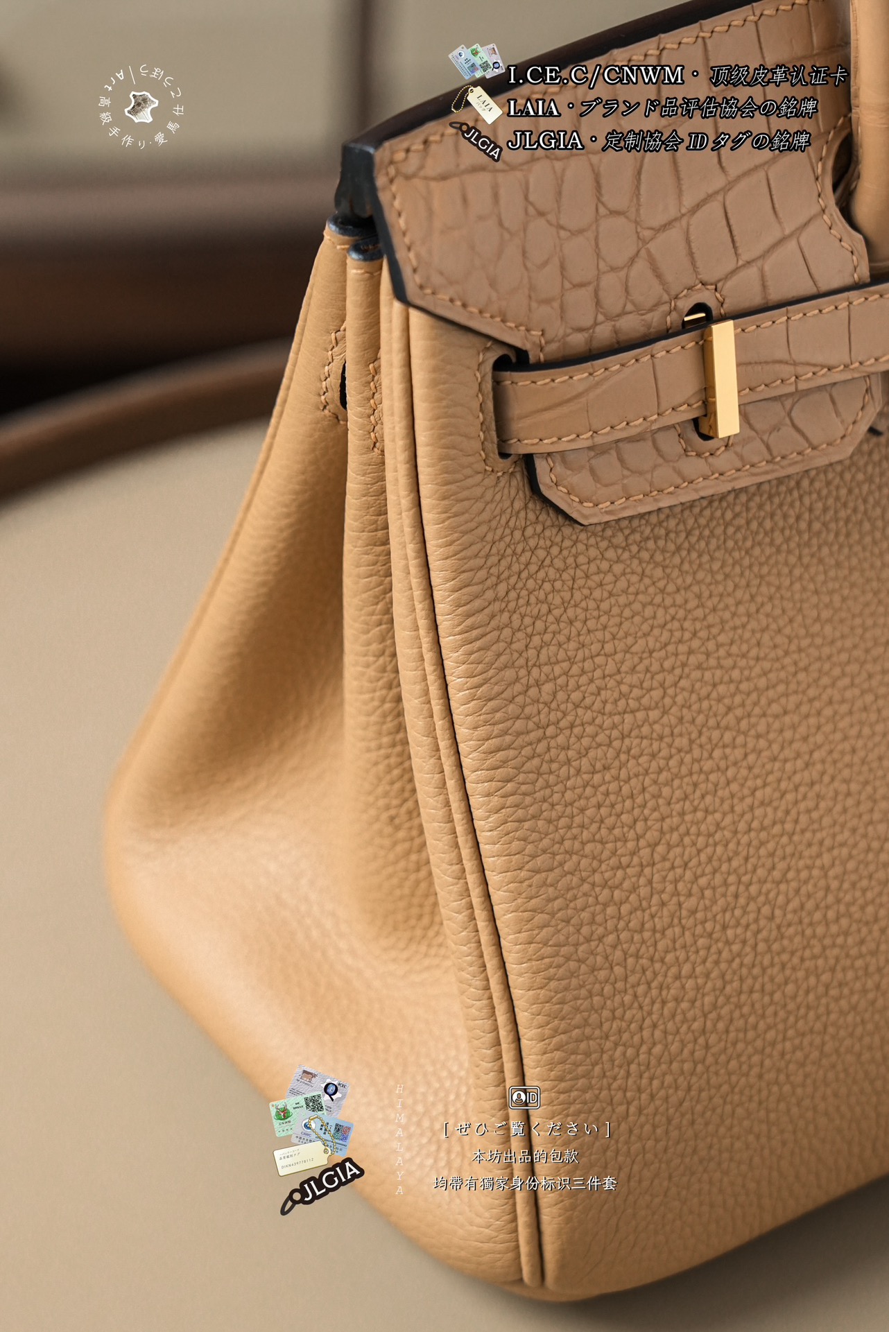 에르메스 124100 가방 Hermes Bag