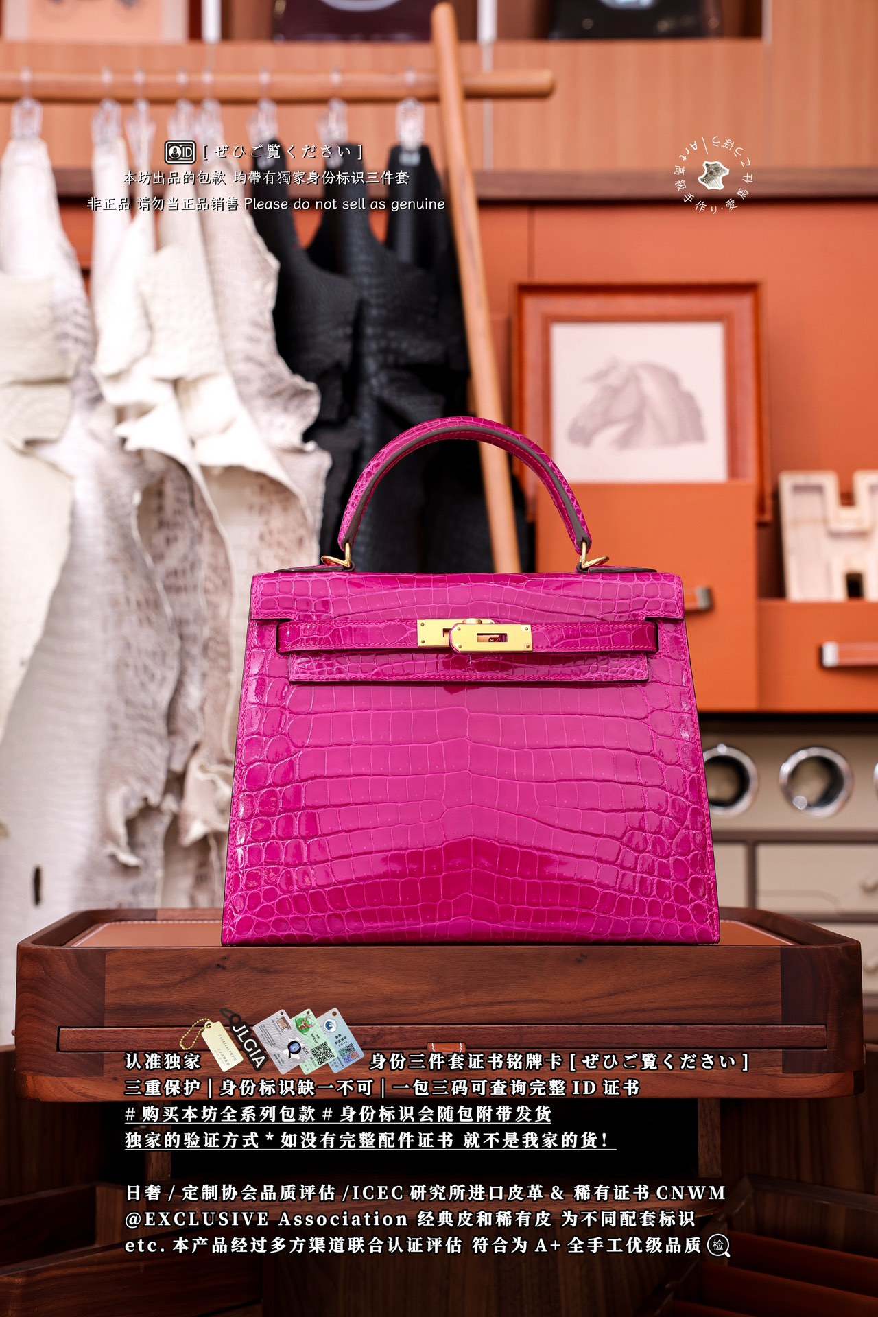 에르메스 124091 가방 Hermes Bag