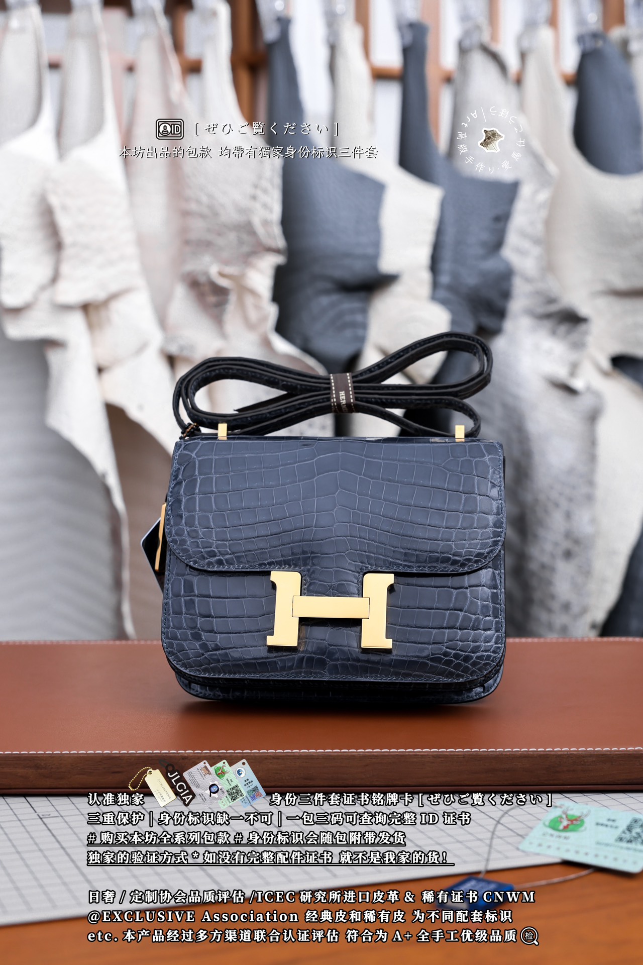에르메스 124088 가방 Hermes Bag