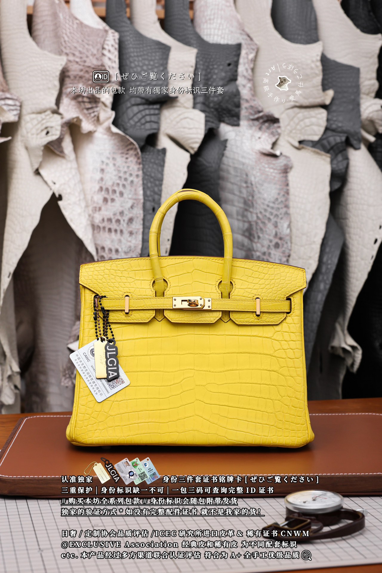 에르메스 버킨백 17794 Hermes Bag