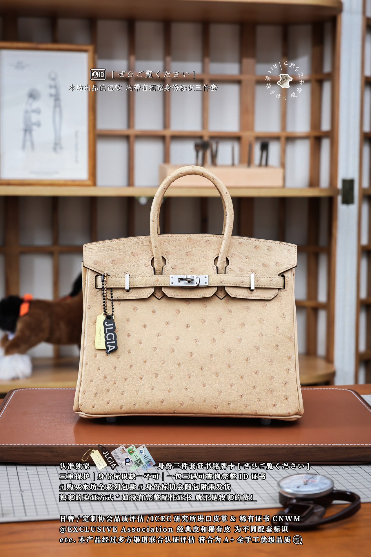 에르메스 버킨백 17795 Hermes Bag