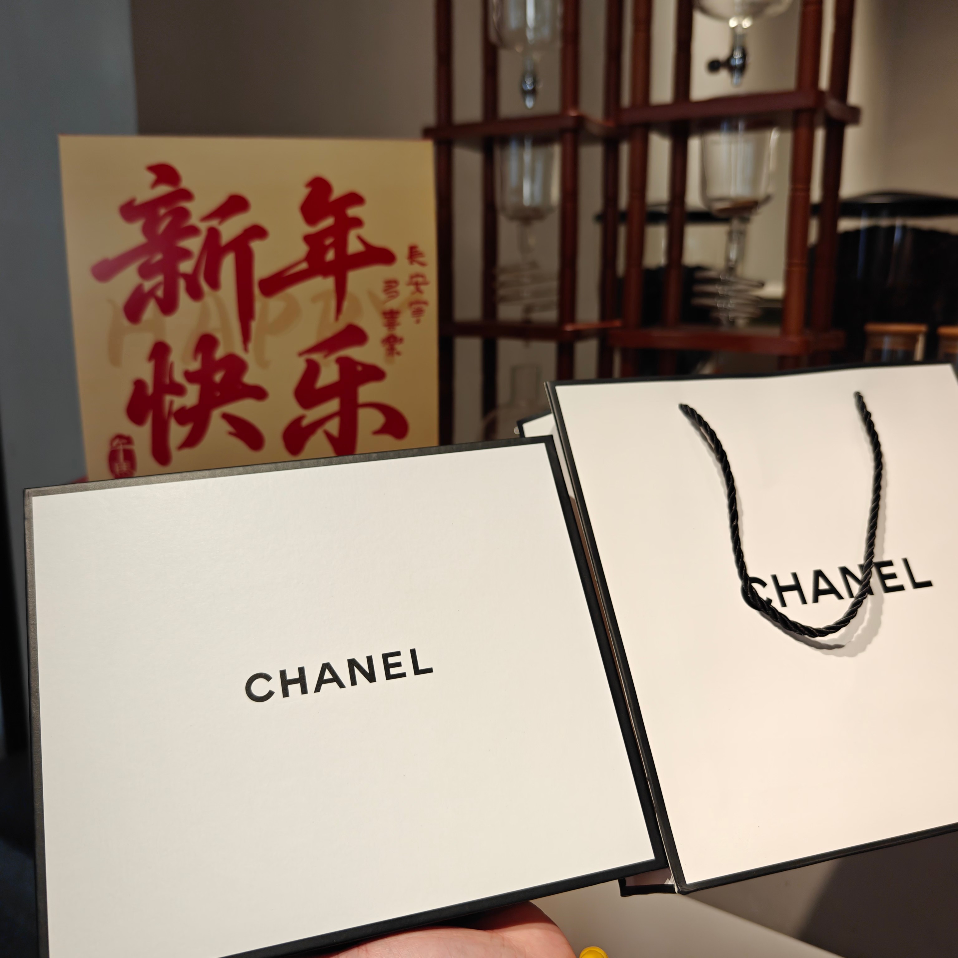 Chanel Limited-Edition Four-Piece Gift Set, including a custom ballpoint - Comprehensive