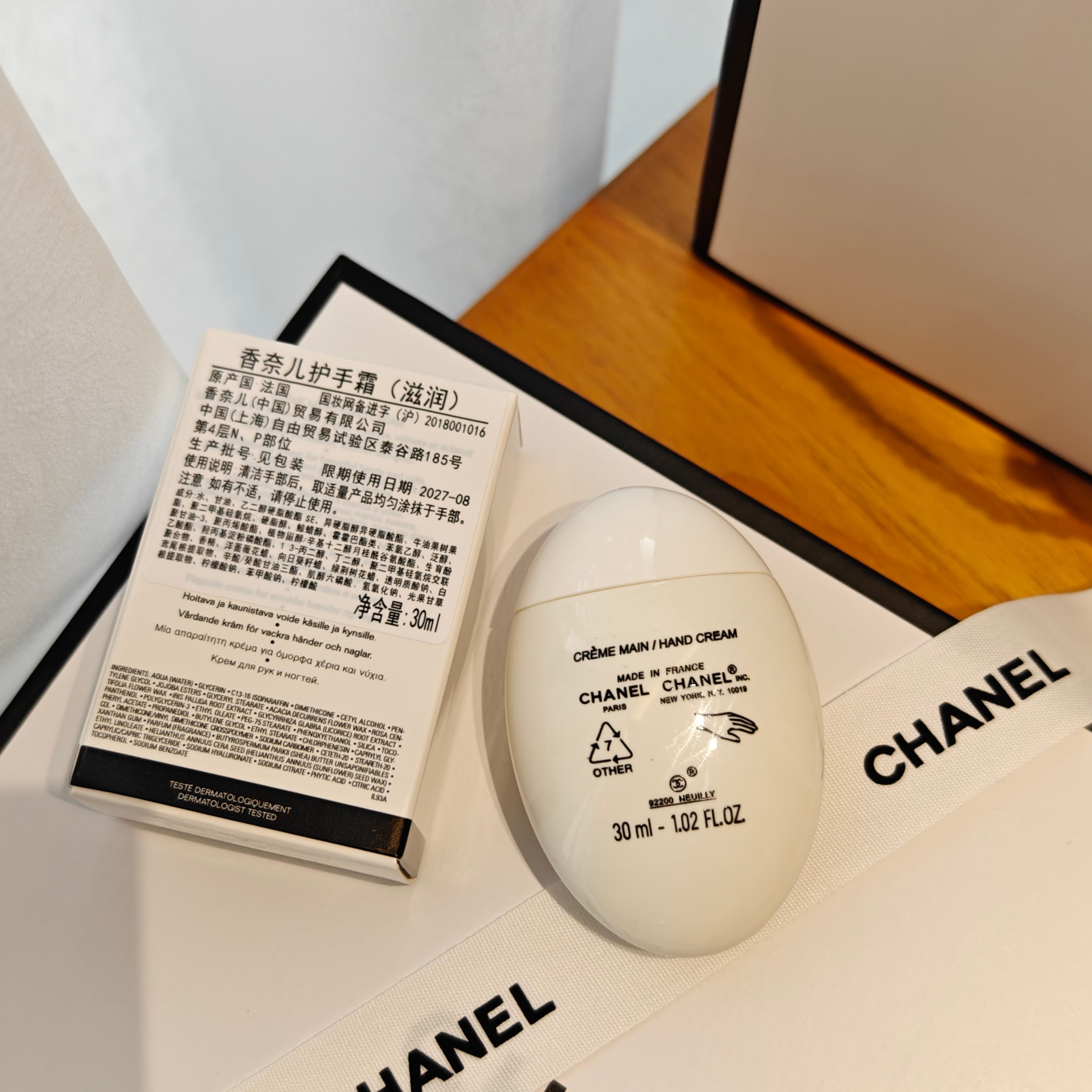 Chanel Haute Couture Haute Couture Designer Jacket Coat Clothes Clothing 2