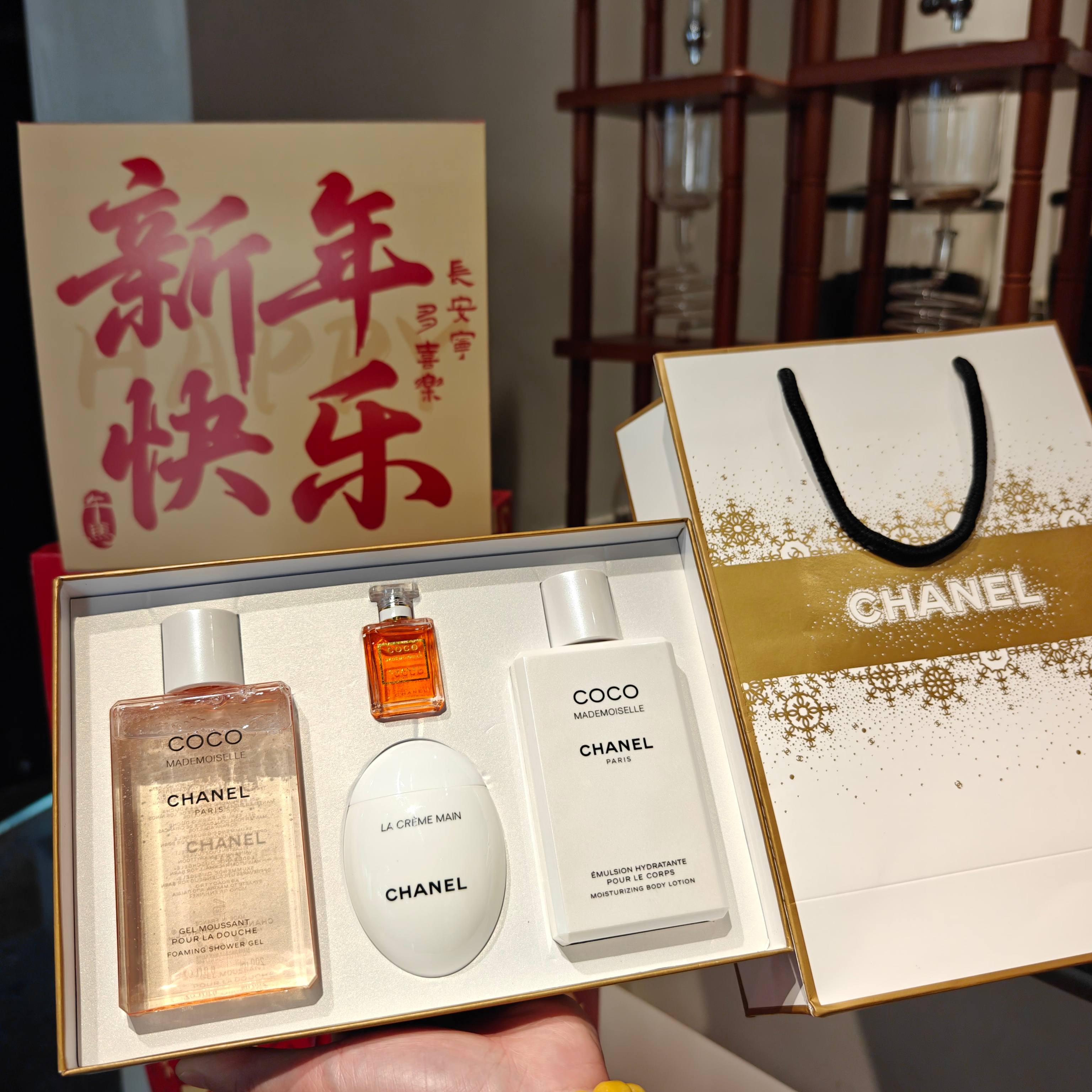 CHANEL Coco Mademoiselle 4-Piece Fragrance Set - Comprehensive 3
