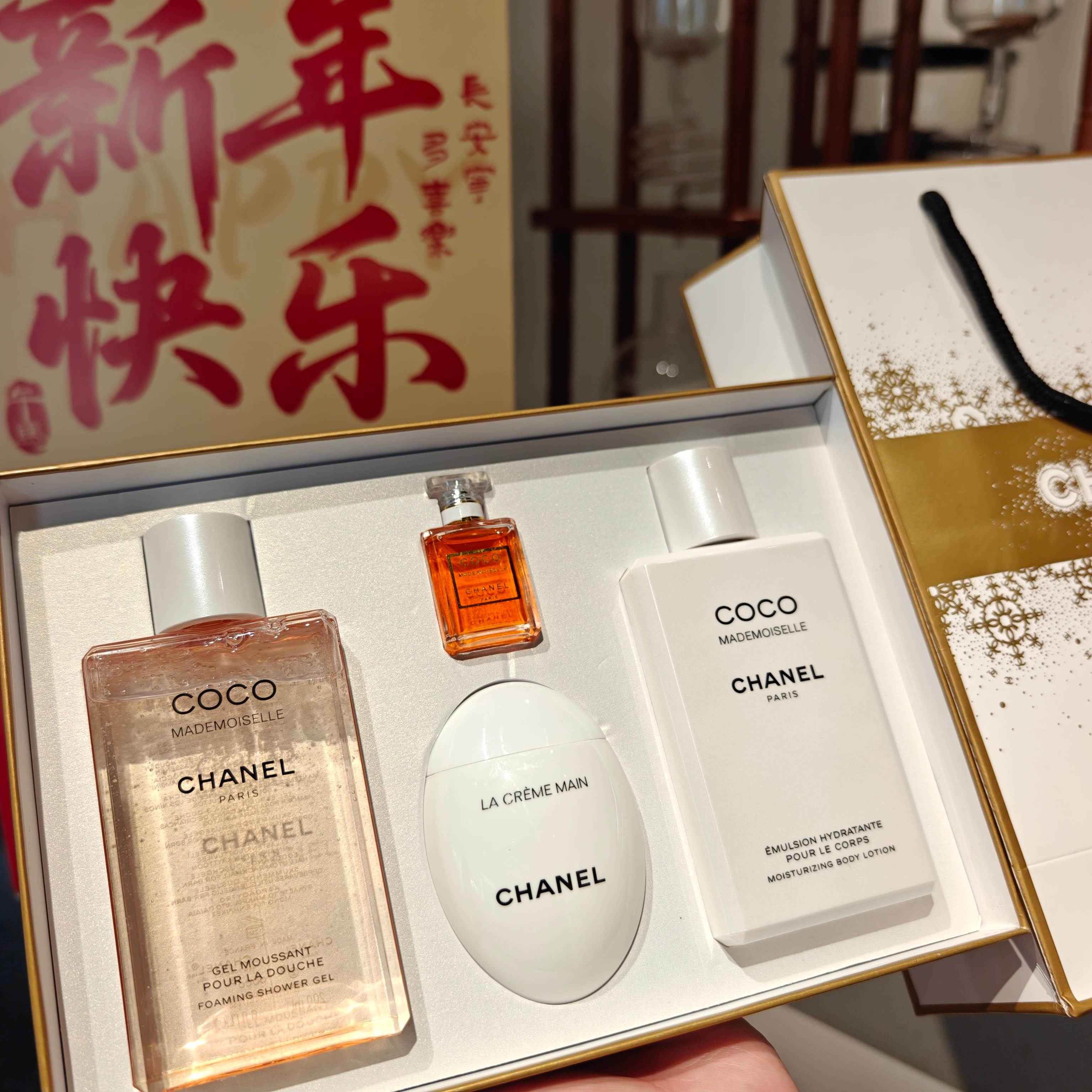 CHANEL Coco Mademoiselle 4-Piece Fragrance Set - Comprehensive 4
