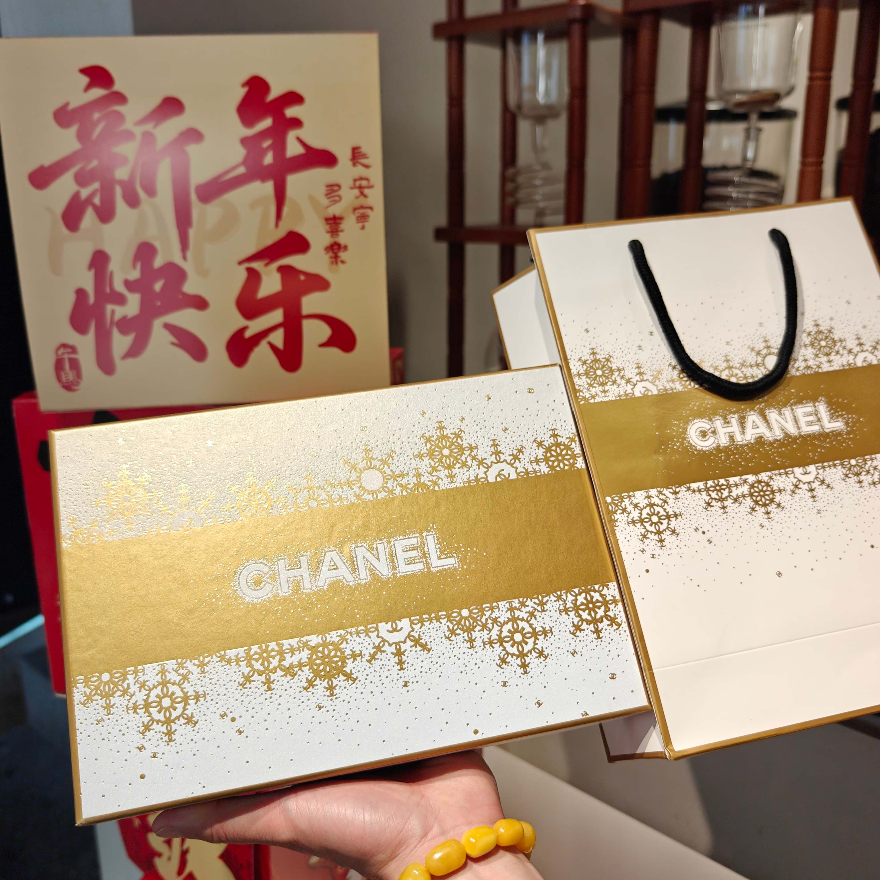 NO:810772,Take the lead and start a new game. The first ray of light of 2026 has been signed. Chanel Coco Mademoiselle fragrance four-piece set is coming. May your New Year be like a horse, with fast and steady hooves, and run towards your love - Happy New Year's Day and all the best!  , toiletries, chanel19860909一马当先开新局 2026的第一缕光已签收 香奈儿可可小姐香氛四件套来袭 愿你新年像骏马 蹄疾步稳,奔赴热爱 ——元旦快乐,万事胜意！,洗护用品,chanel,accessory