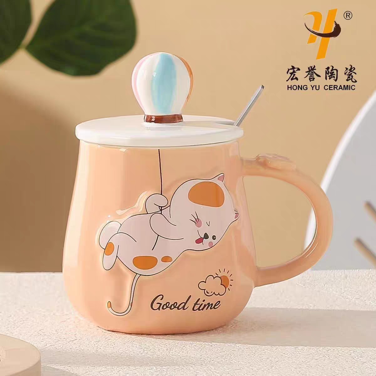 调皮小猫气球陶瓷杯，