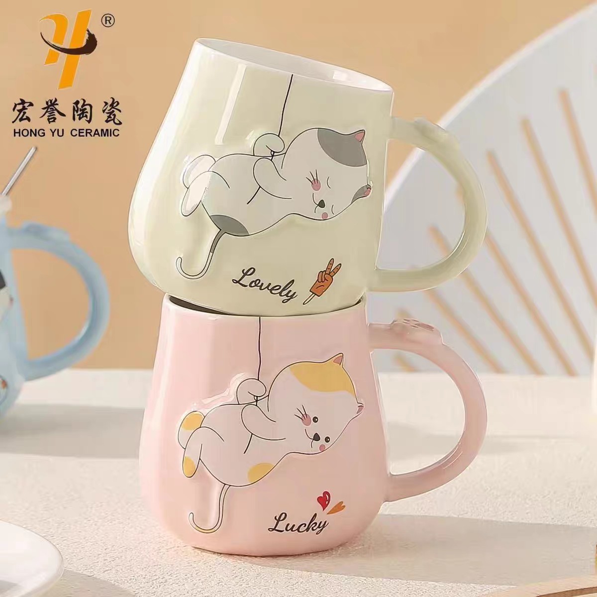 调皮小猫气球陶瓷杯，