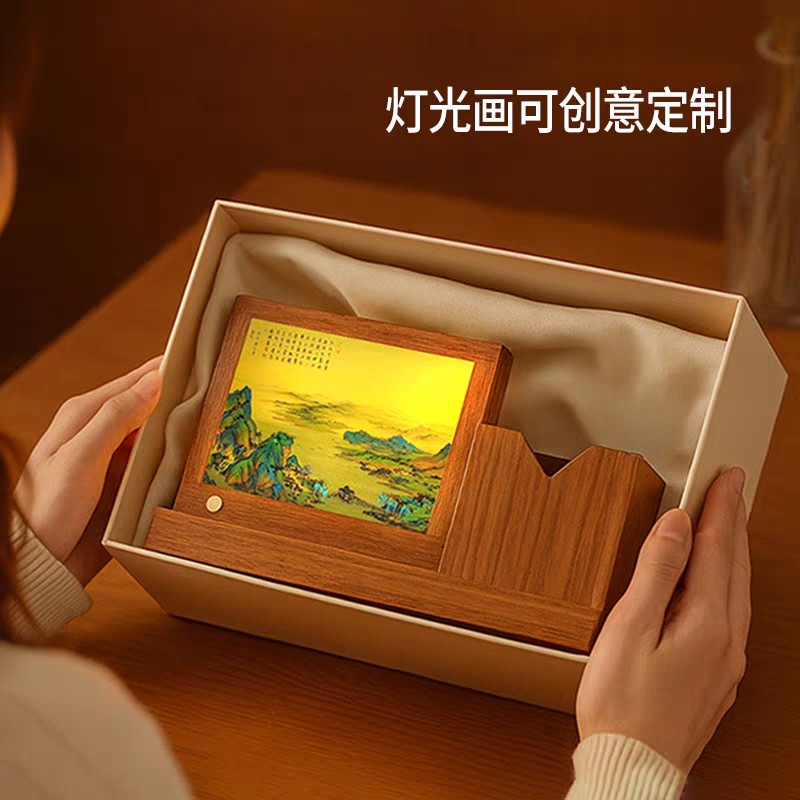 创意礼品木质灯光画台历笔筒摆件商务伴手礼送客户员工福利礼品