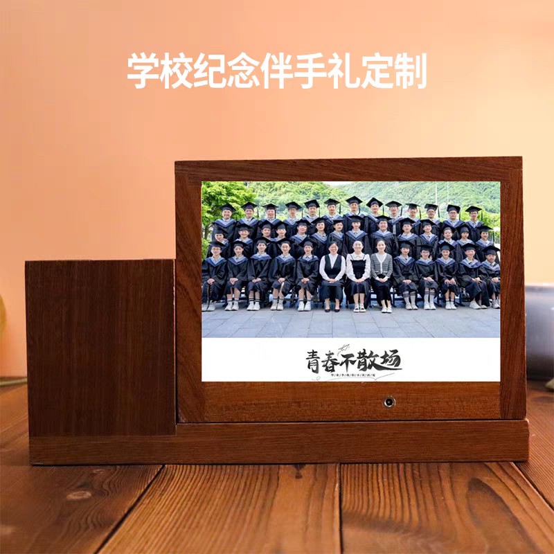 创意礼品木质灯光画台历笔筒摆件商务伴手礼送客户员工福利礼品