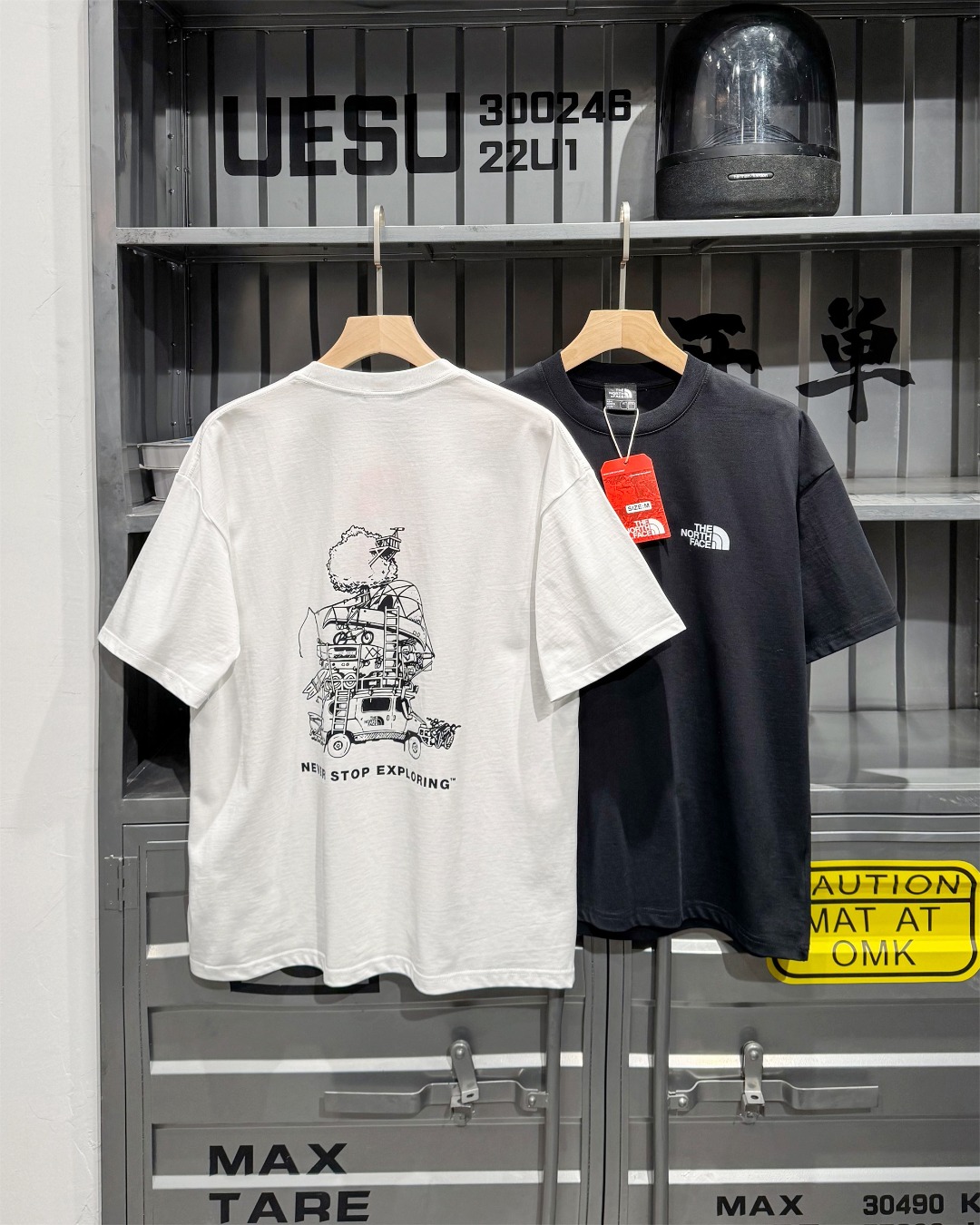 T-Shirt 02332