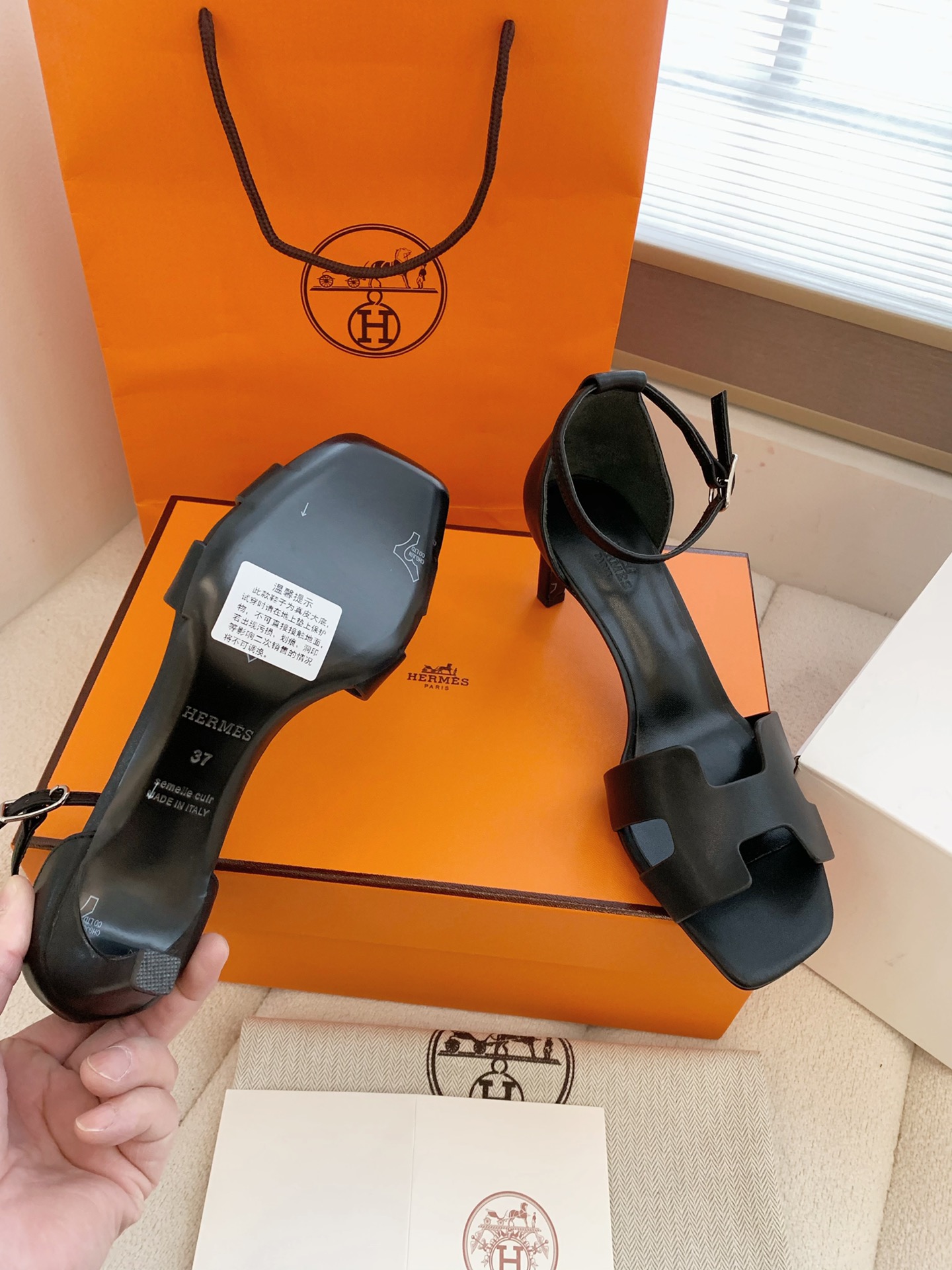Hermes Sandals