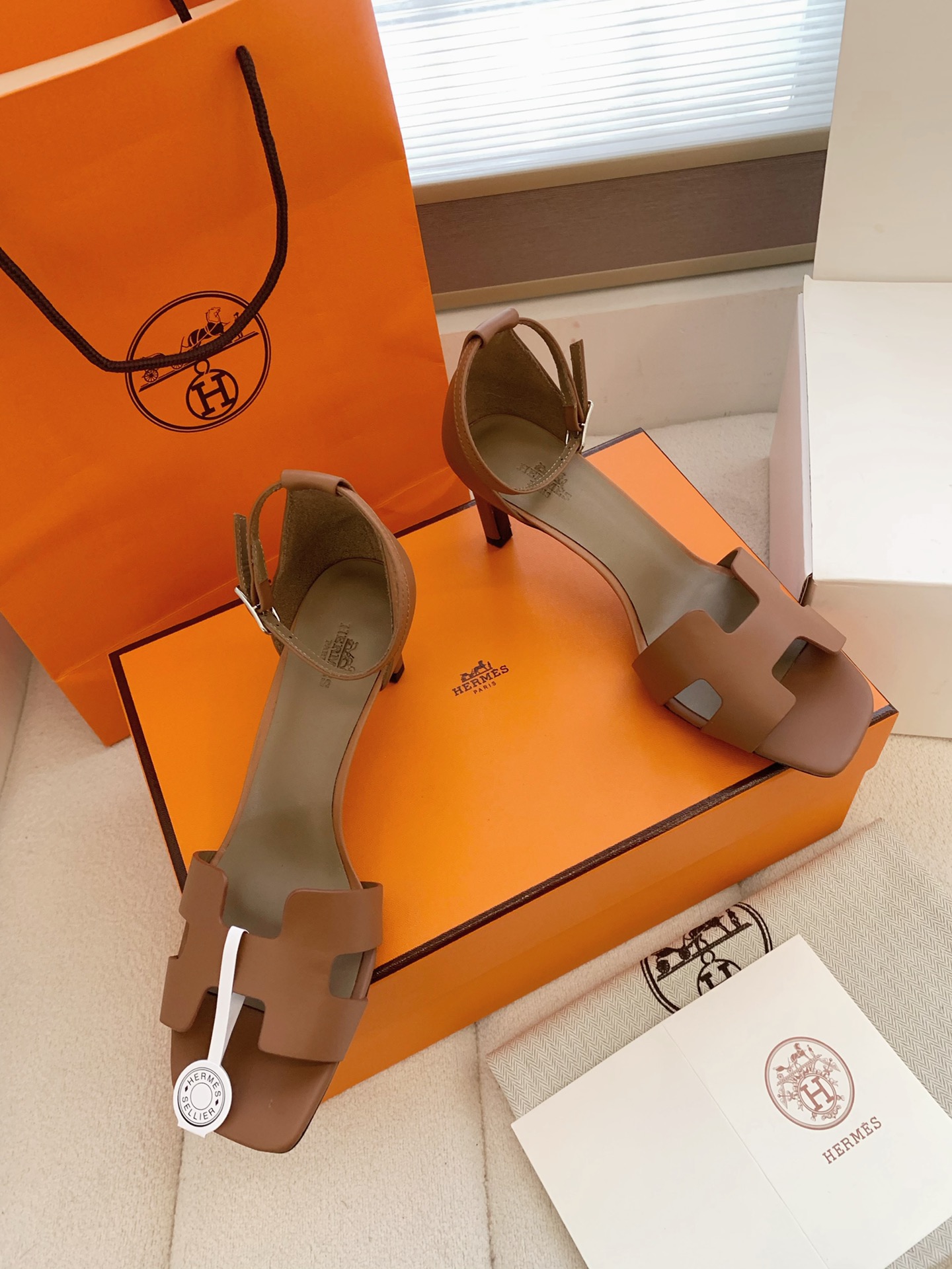 Hermes Sandals