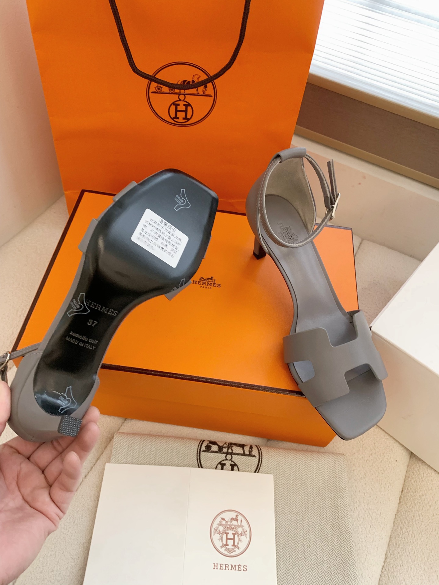 Hermes Sandals