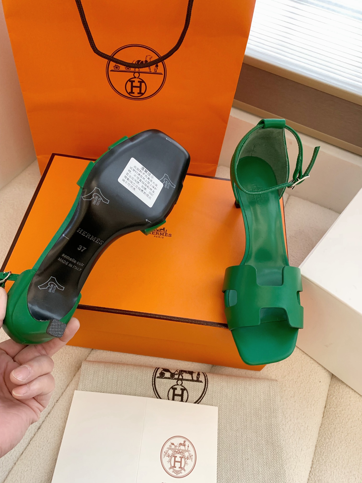Hermes Sandals