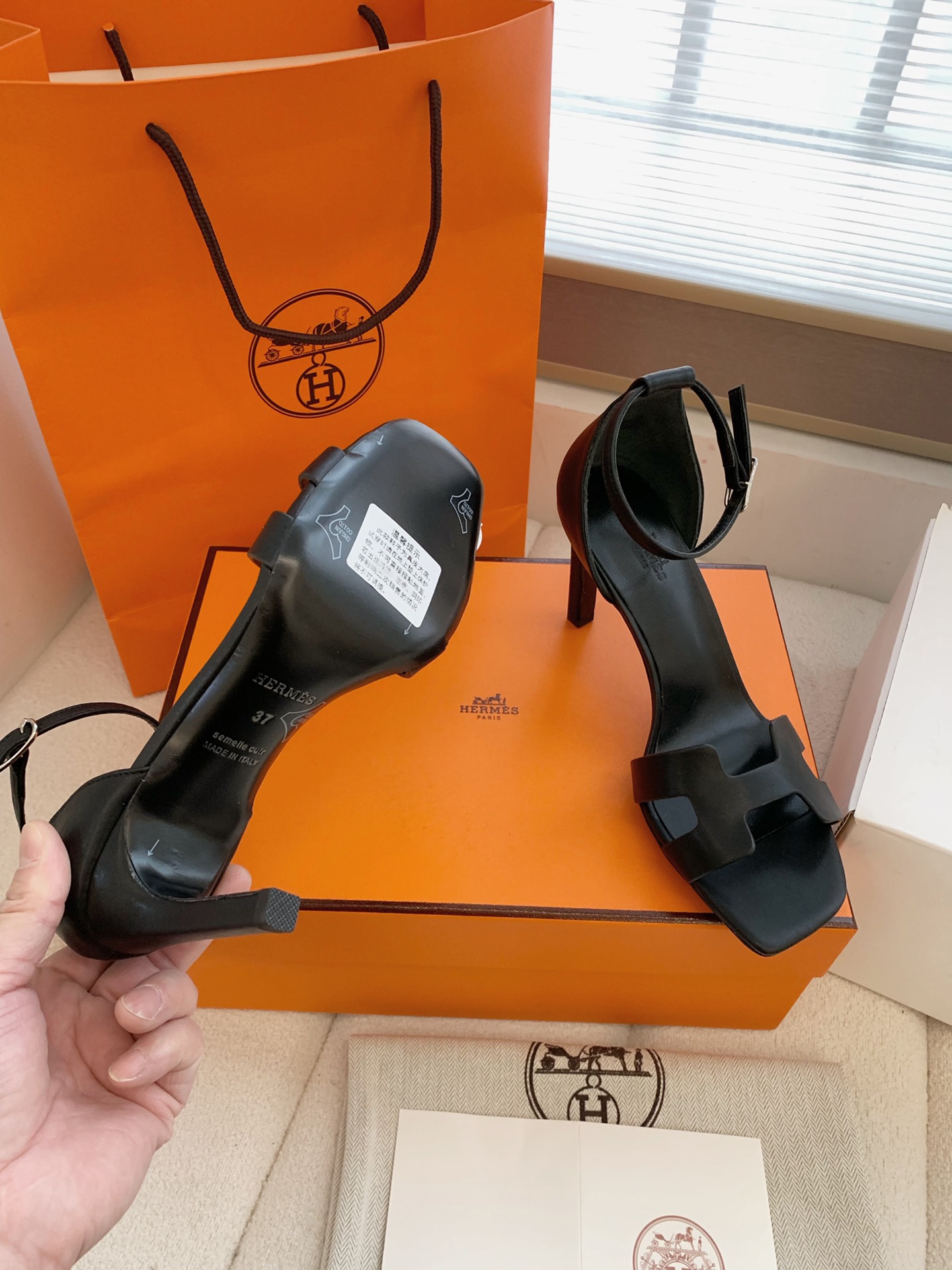 Hermes Sandals