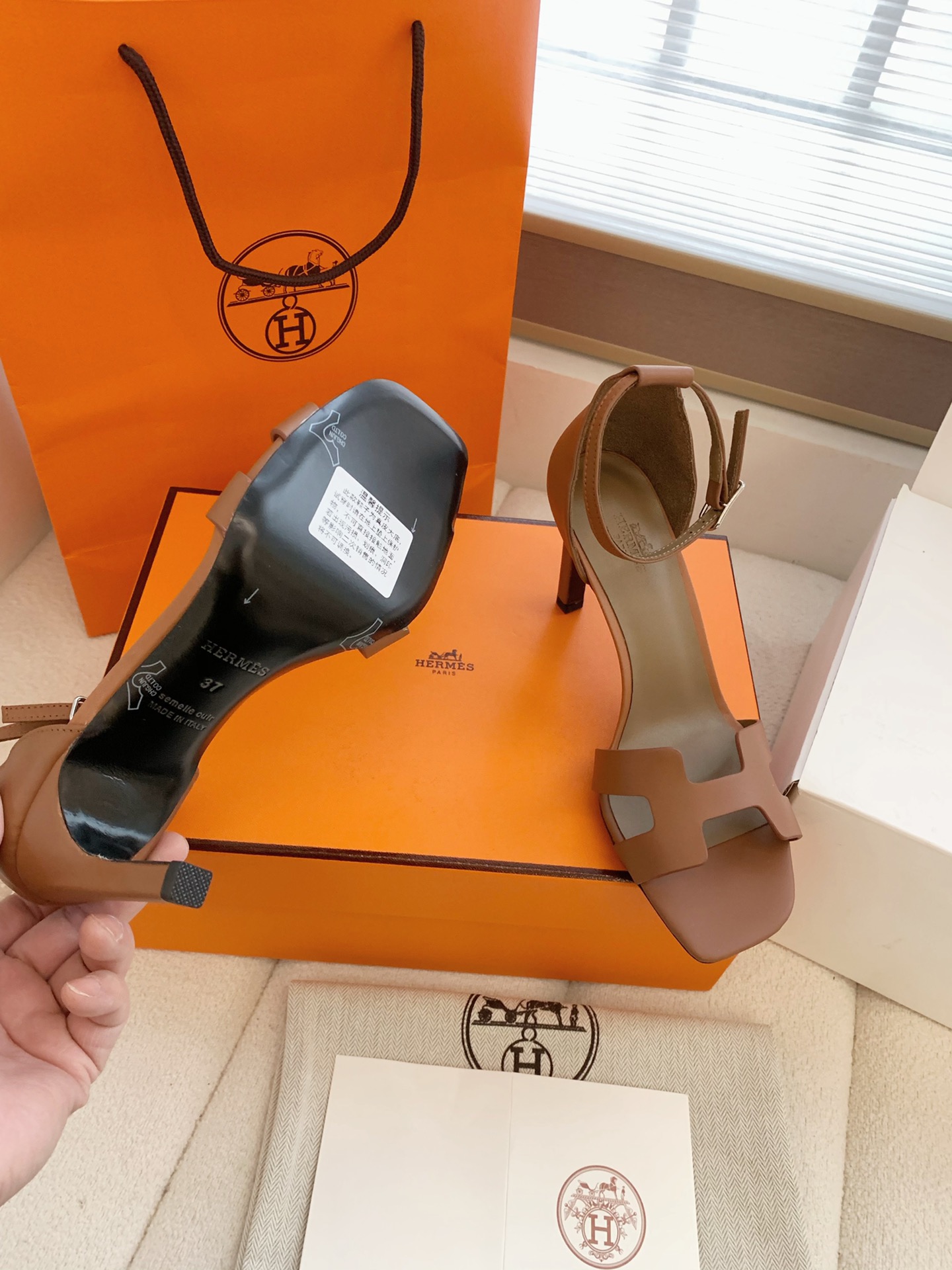 Hermes Sandals