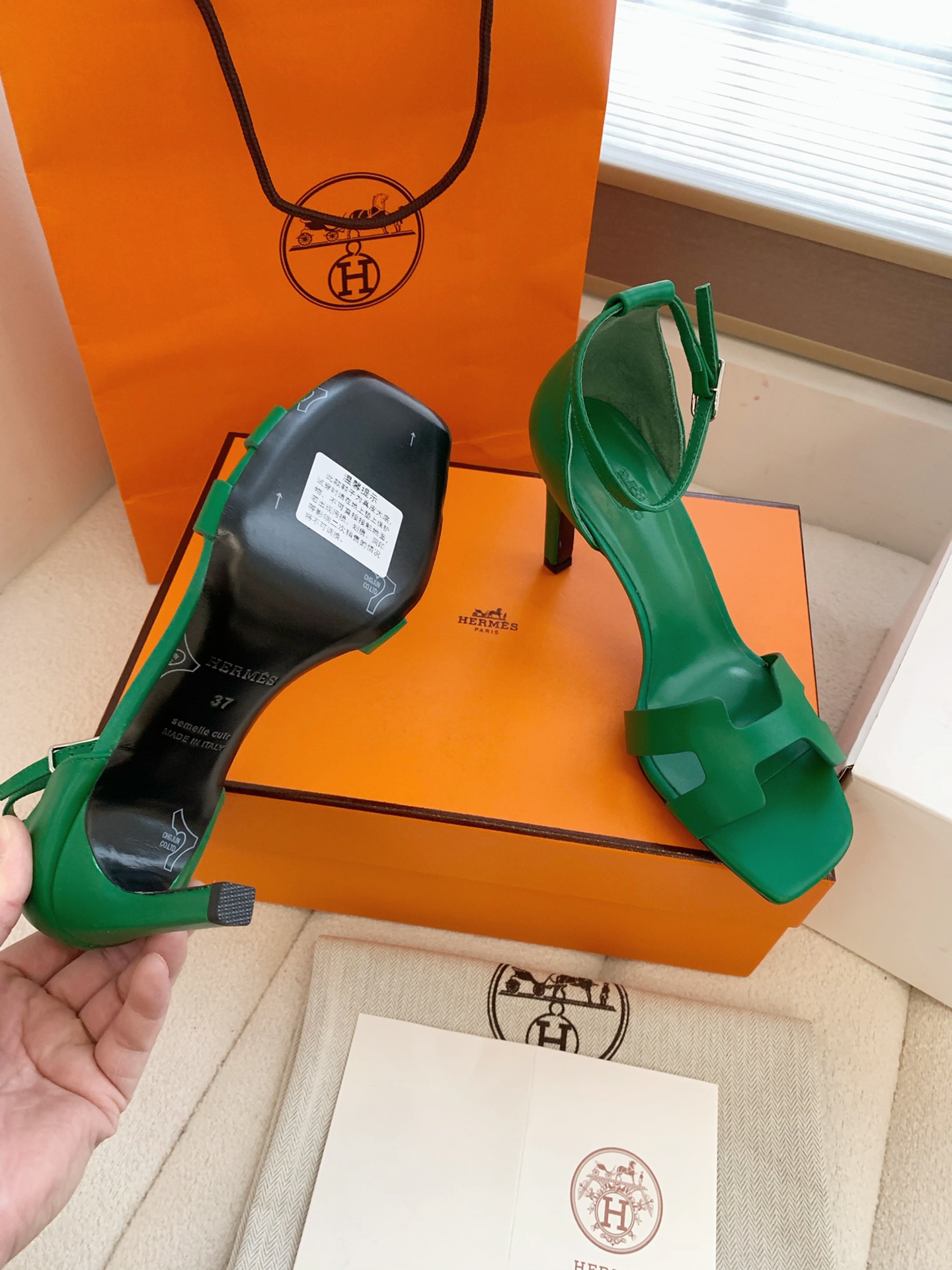 Hermes Sandals