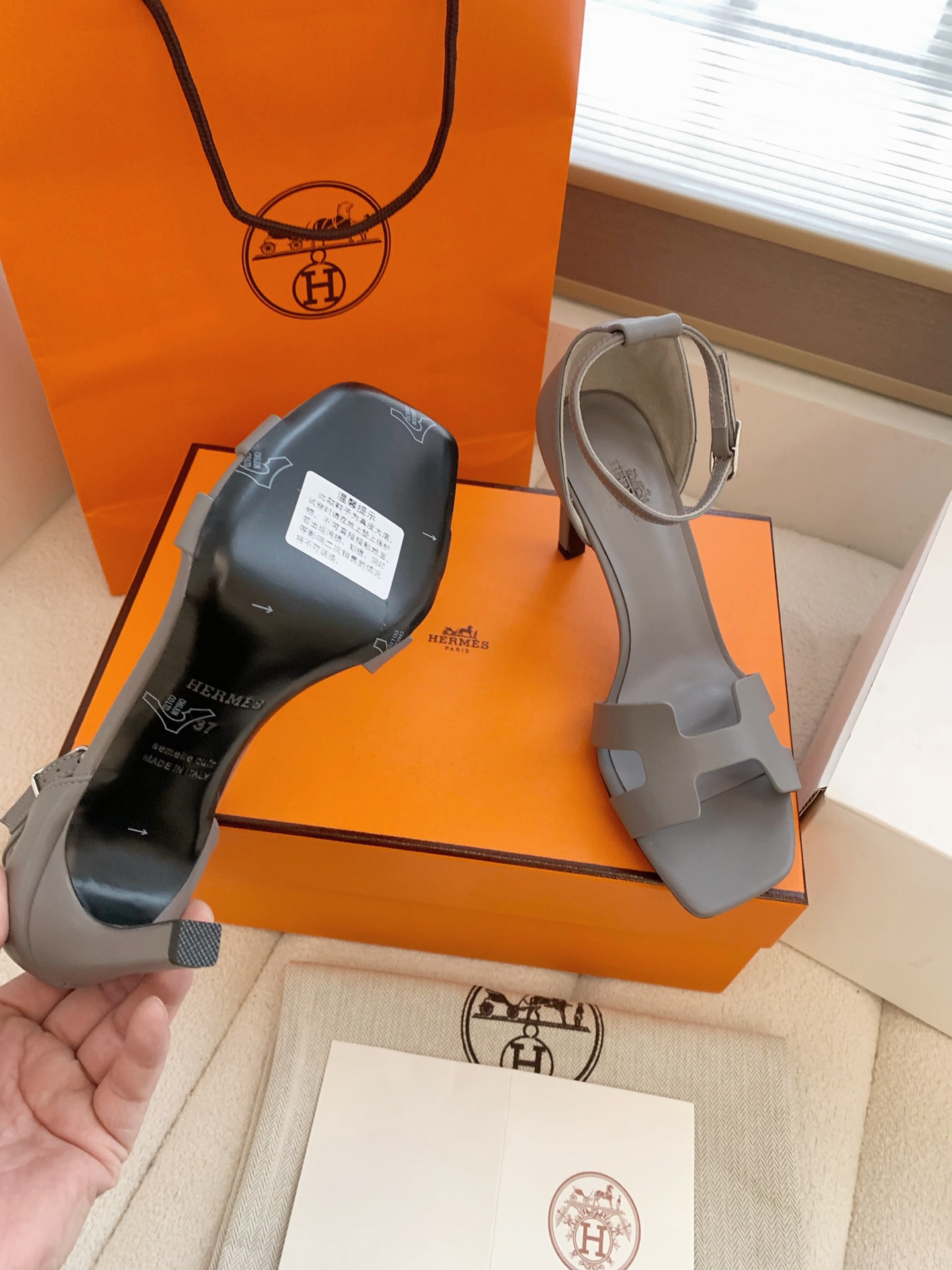 Hermes Sandals