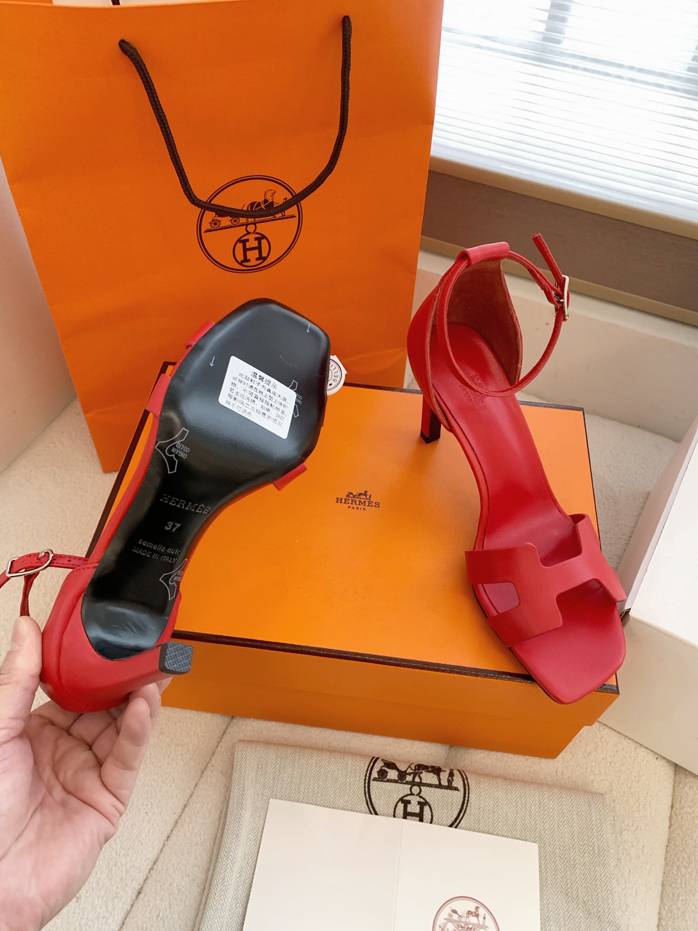 Hermes Sandals
