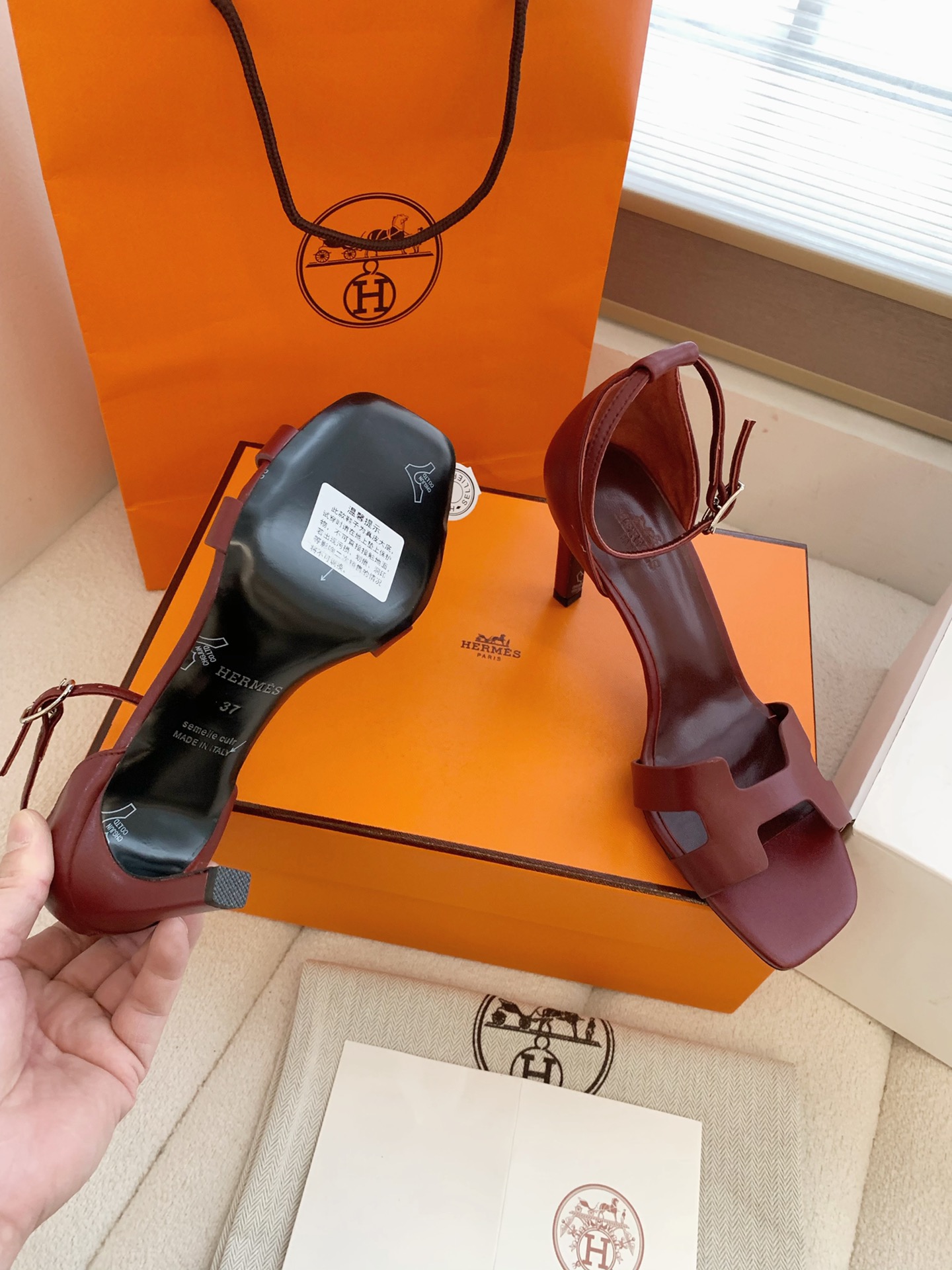 Hermes Sandals