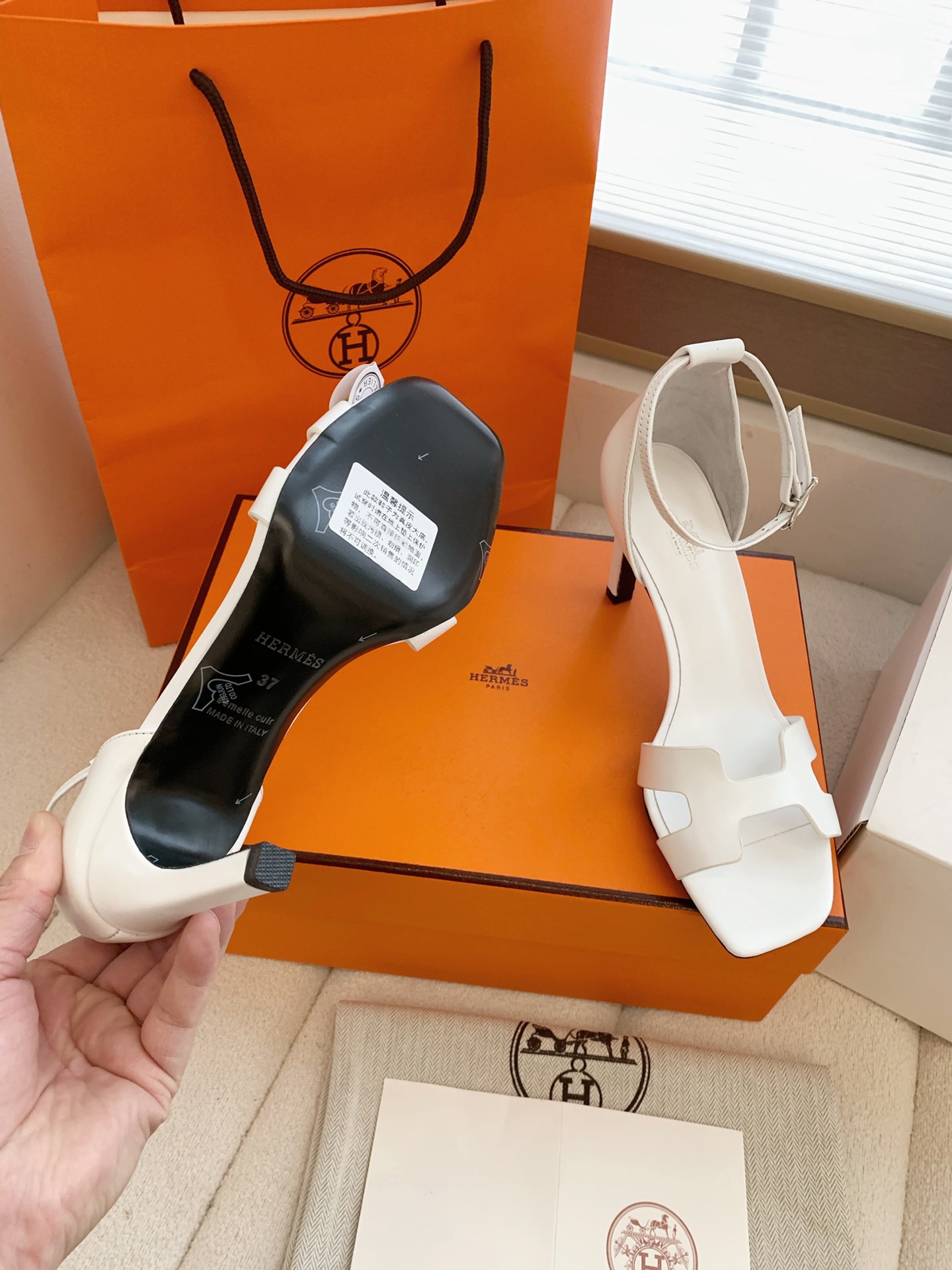 Hermes Sandals