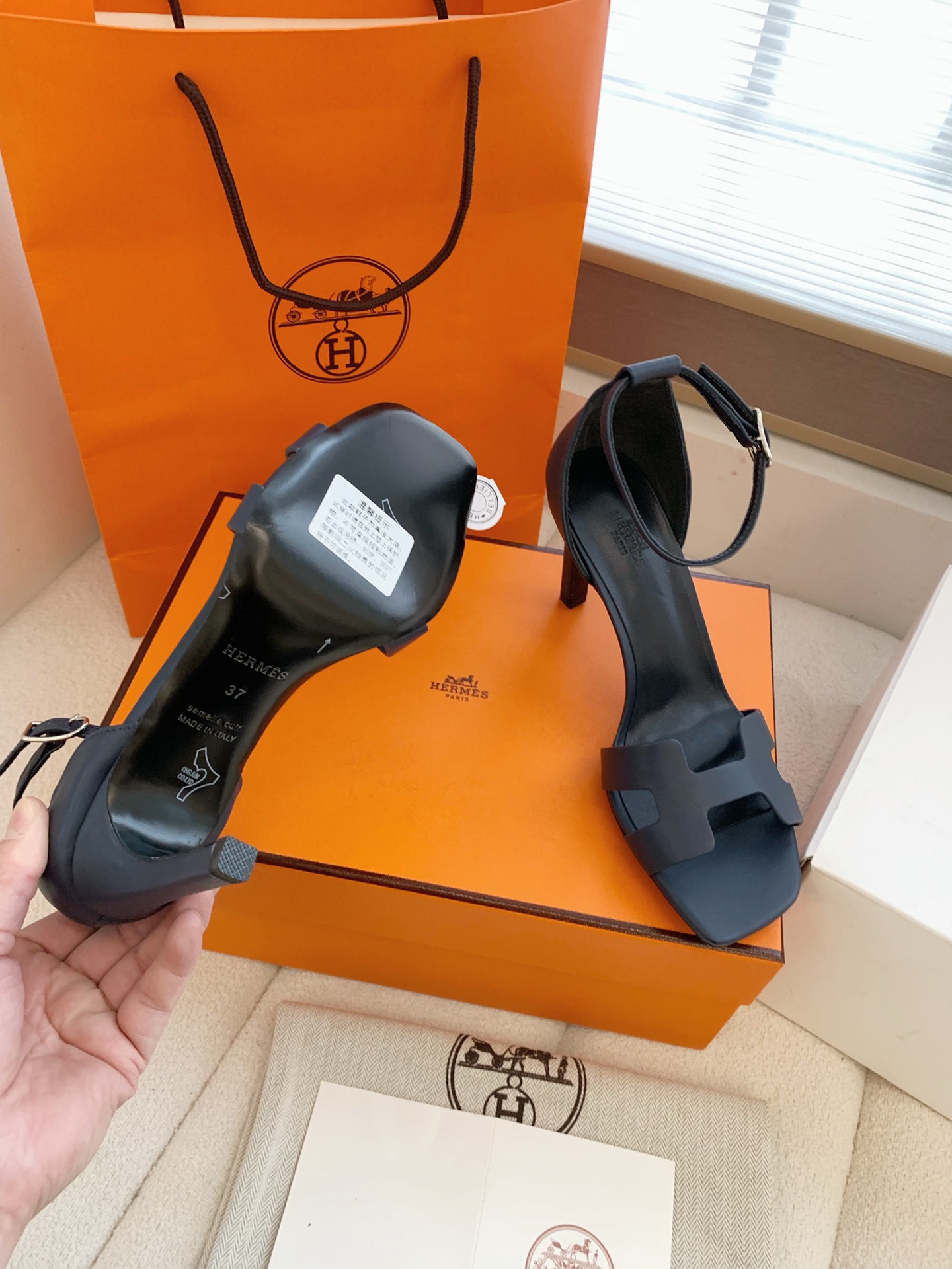 Hermes Sandals