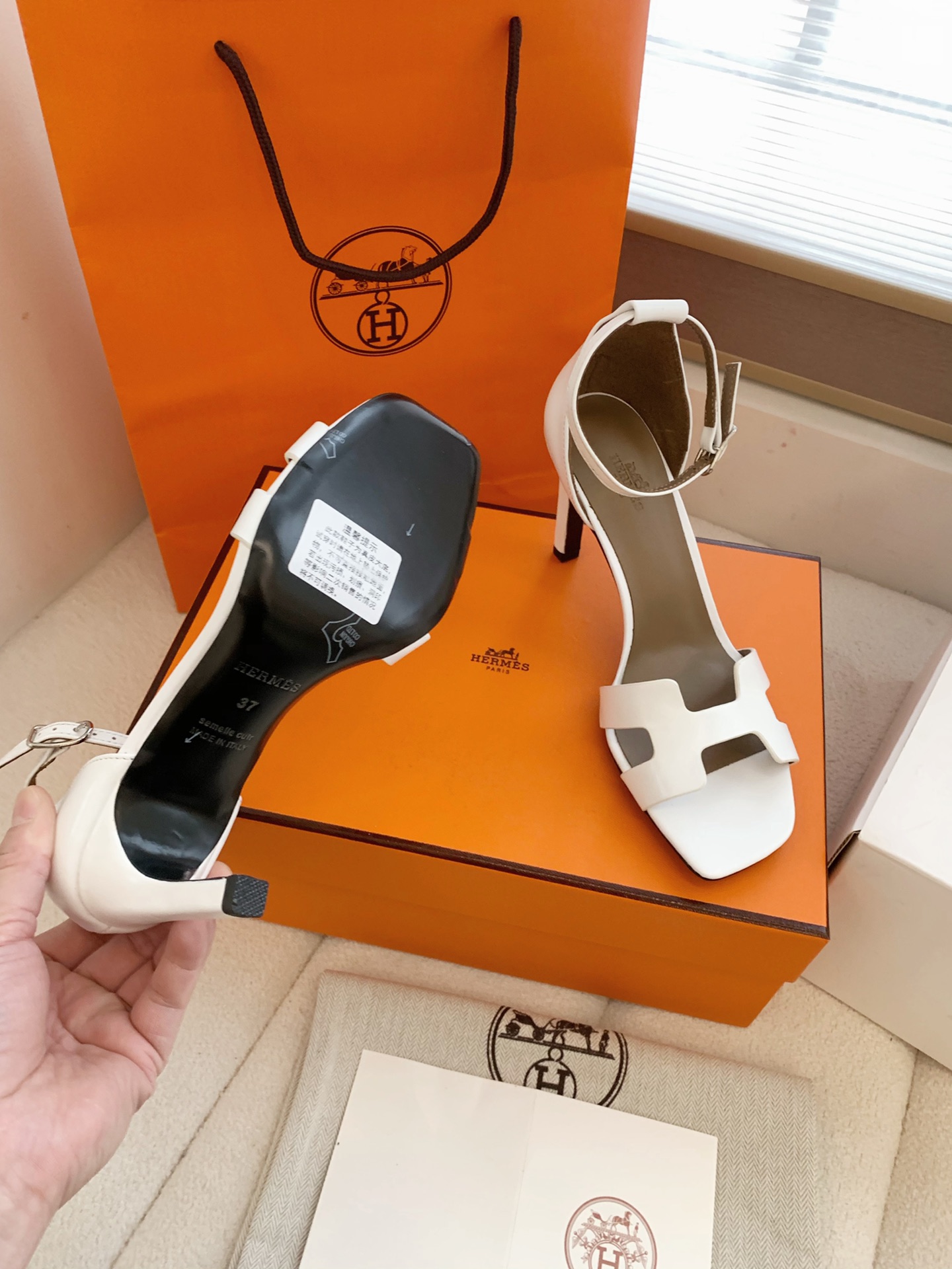 Hermes Sandals
