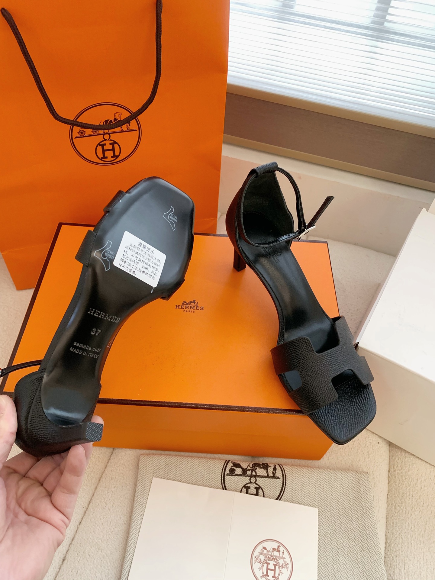Hermes Sandals