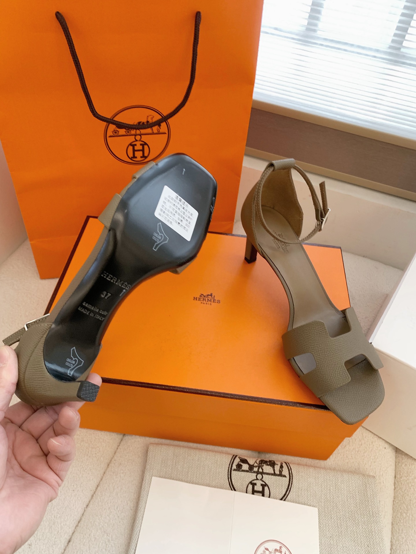 Hermes Sandals