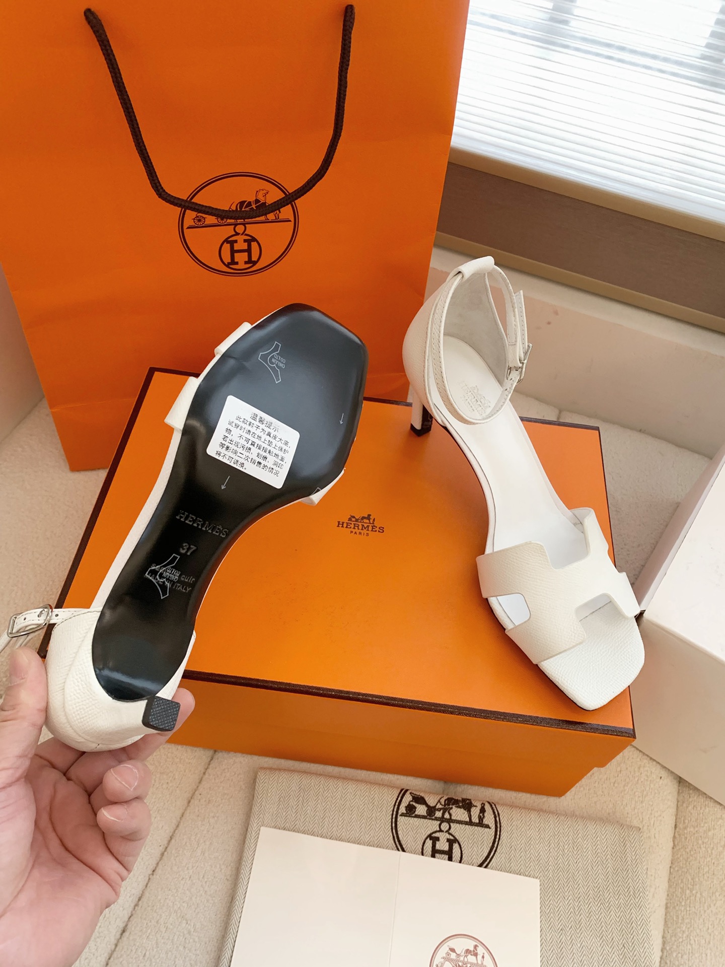 Hermes Sandals