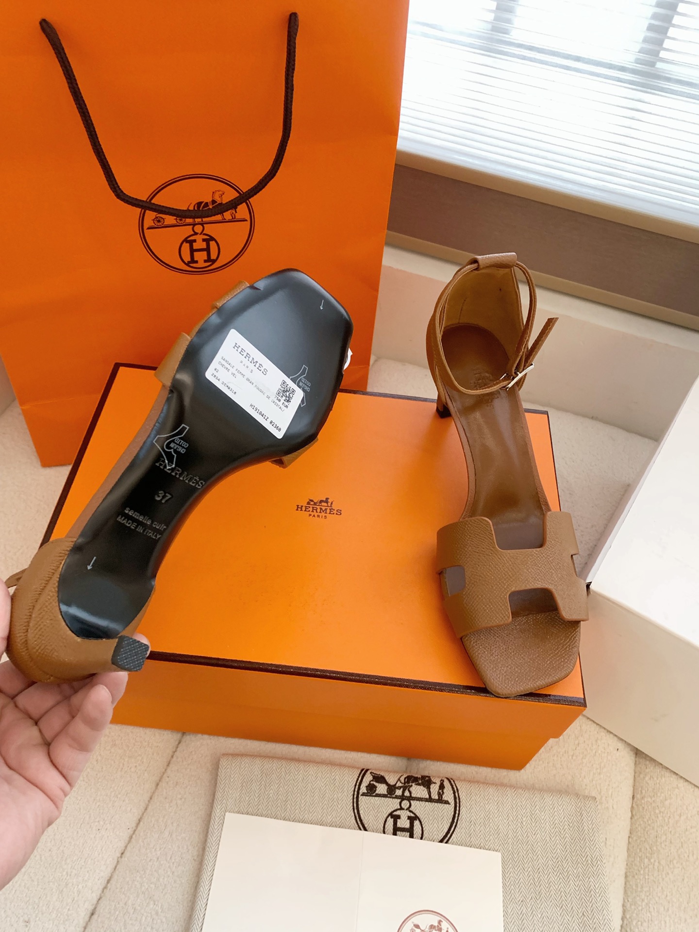 Hermes Sandals