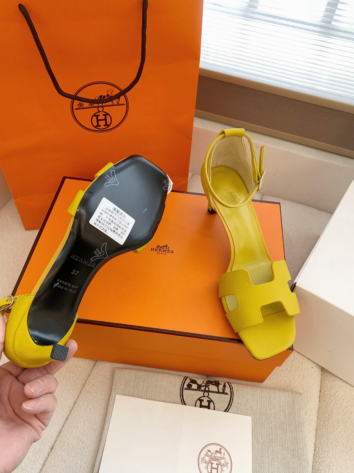 Hermes Sandals