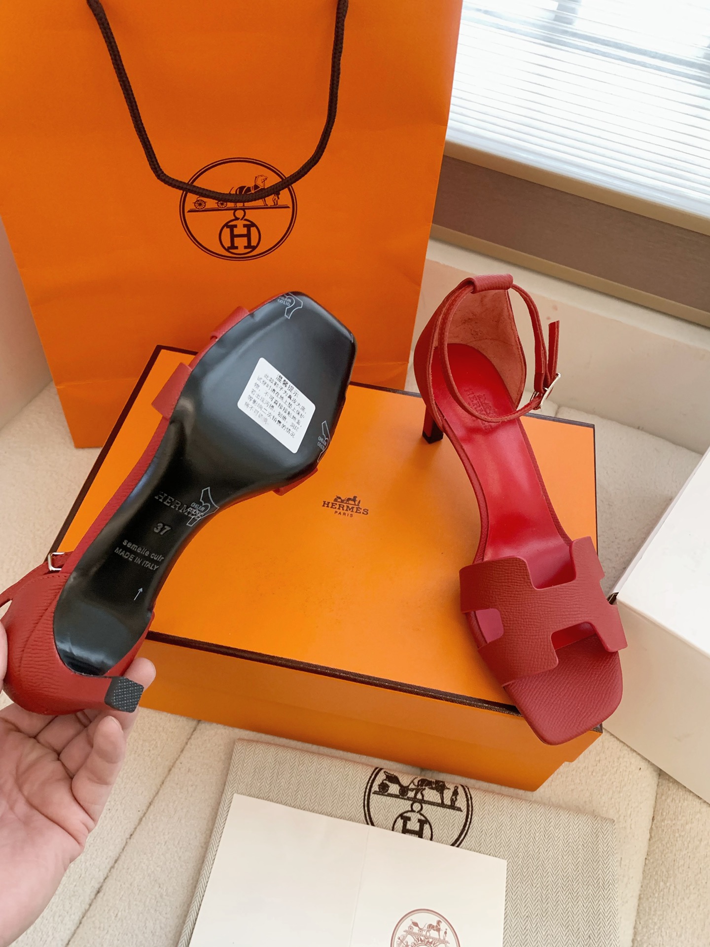 Hermes Sandals
