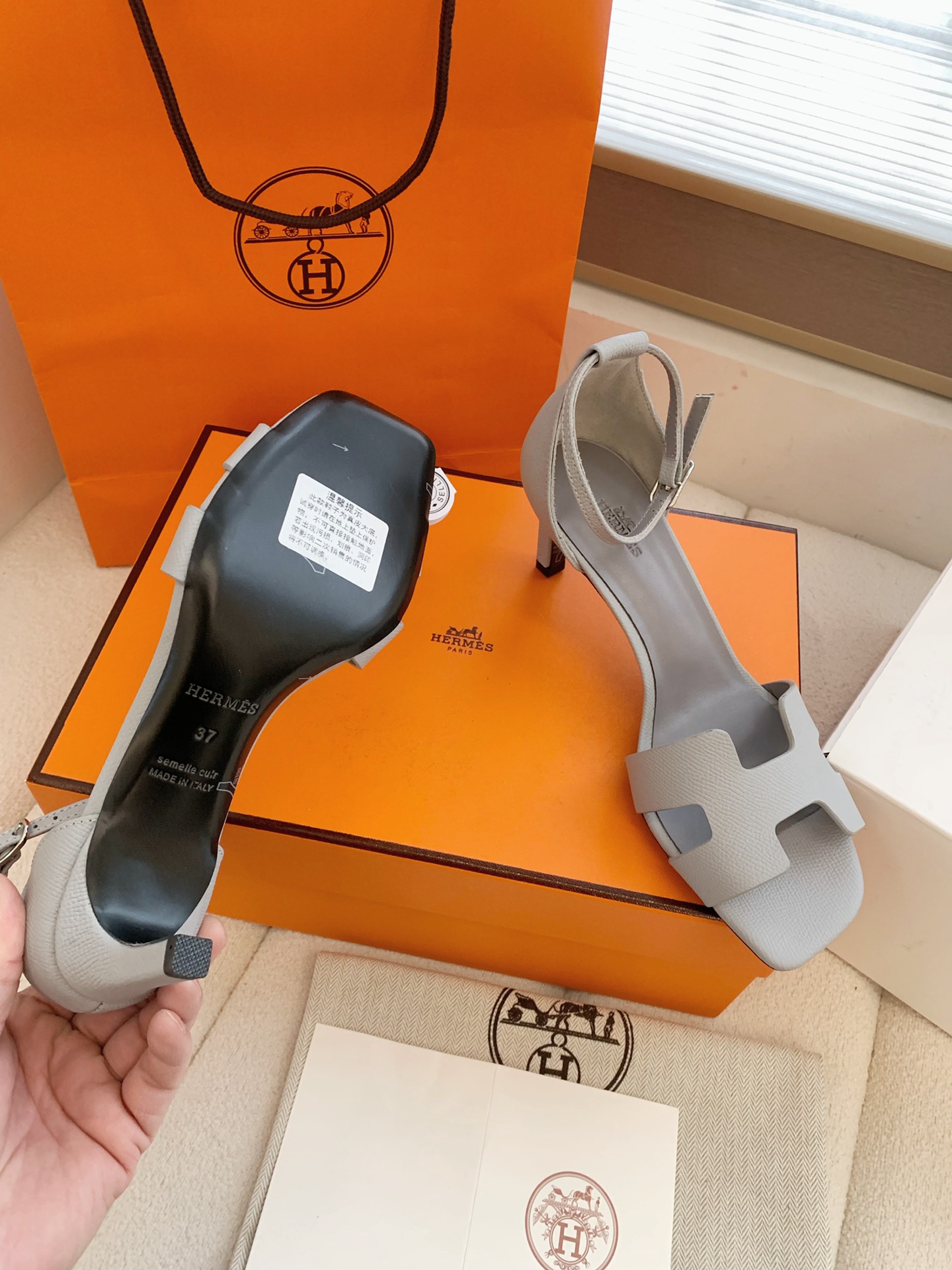 Hermes Sandals