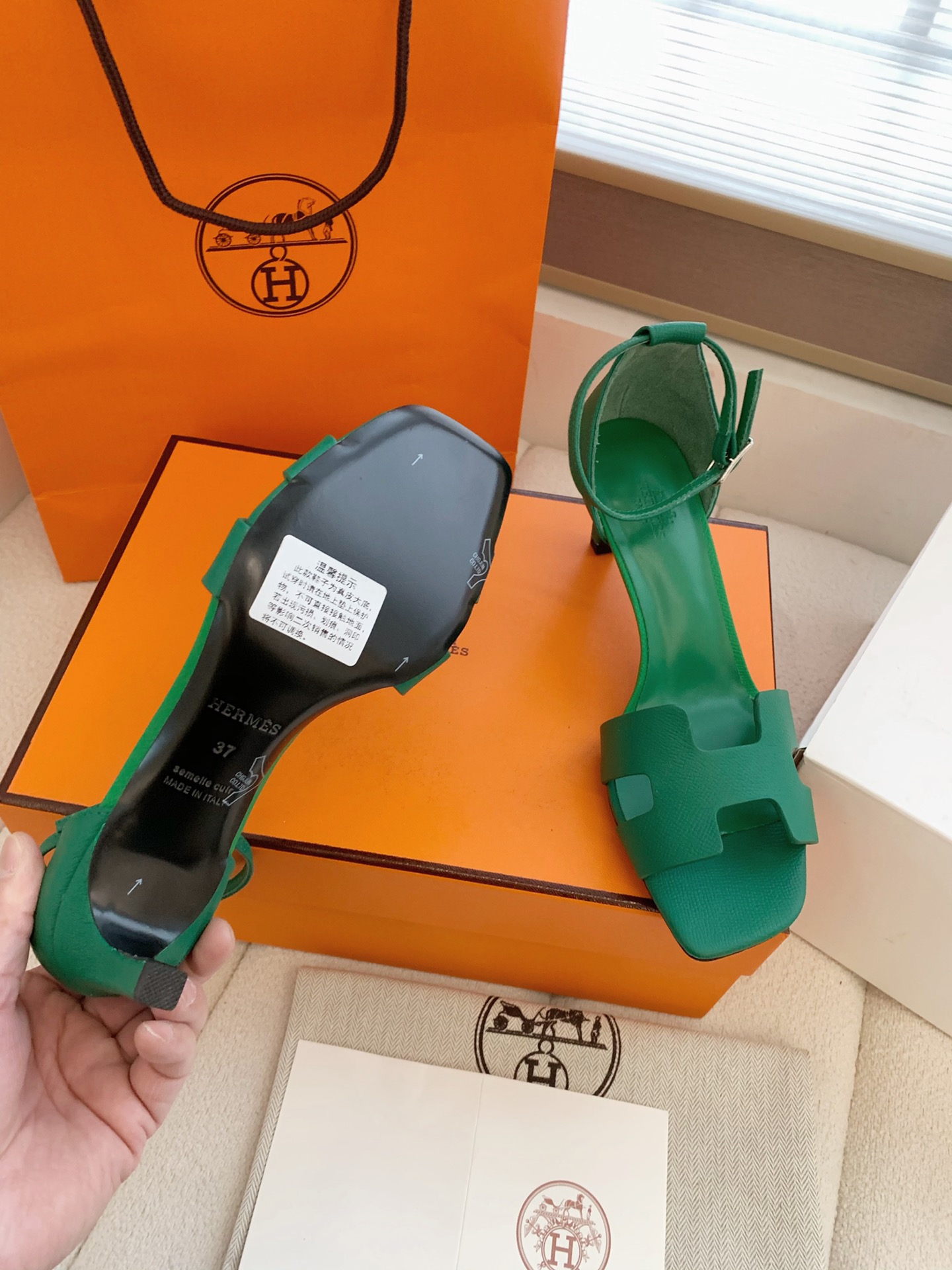 Hermes Sandals