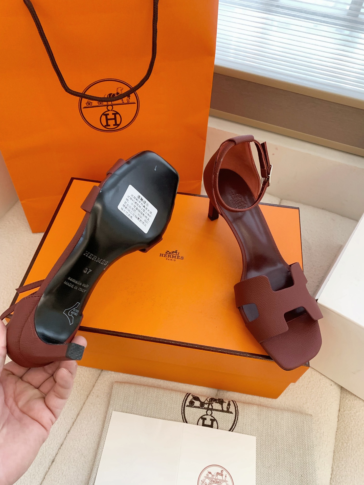 Hermes Sandals