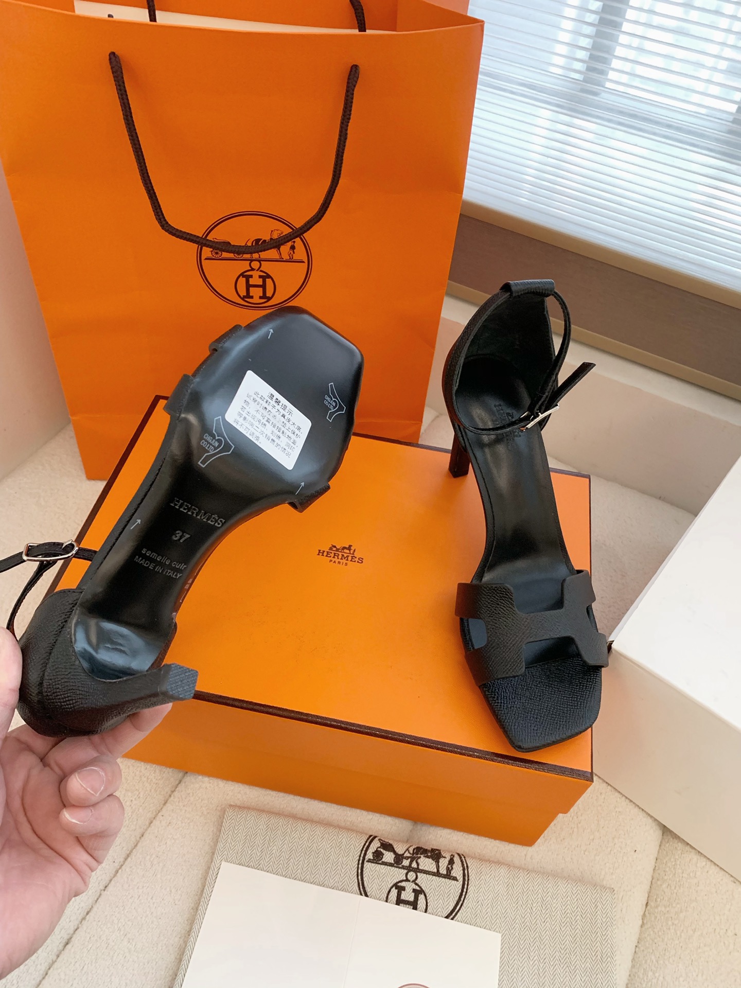Hermes Sandals