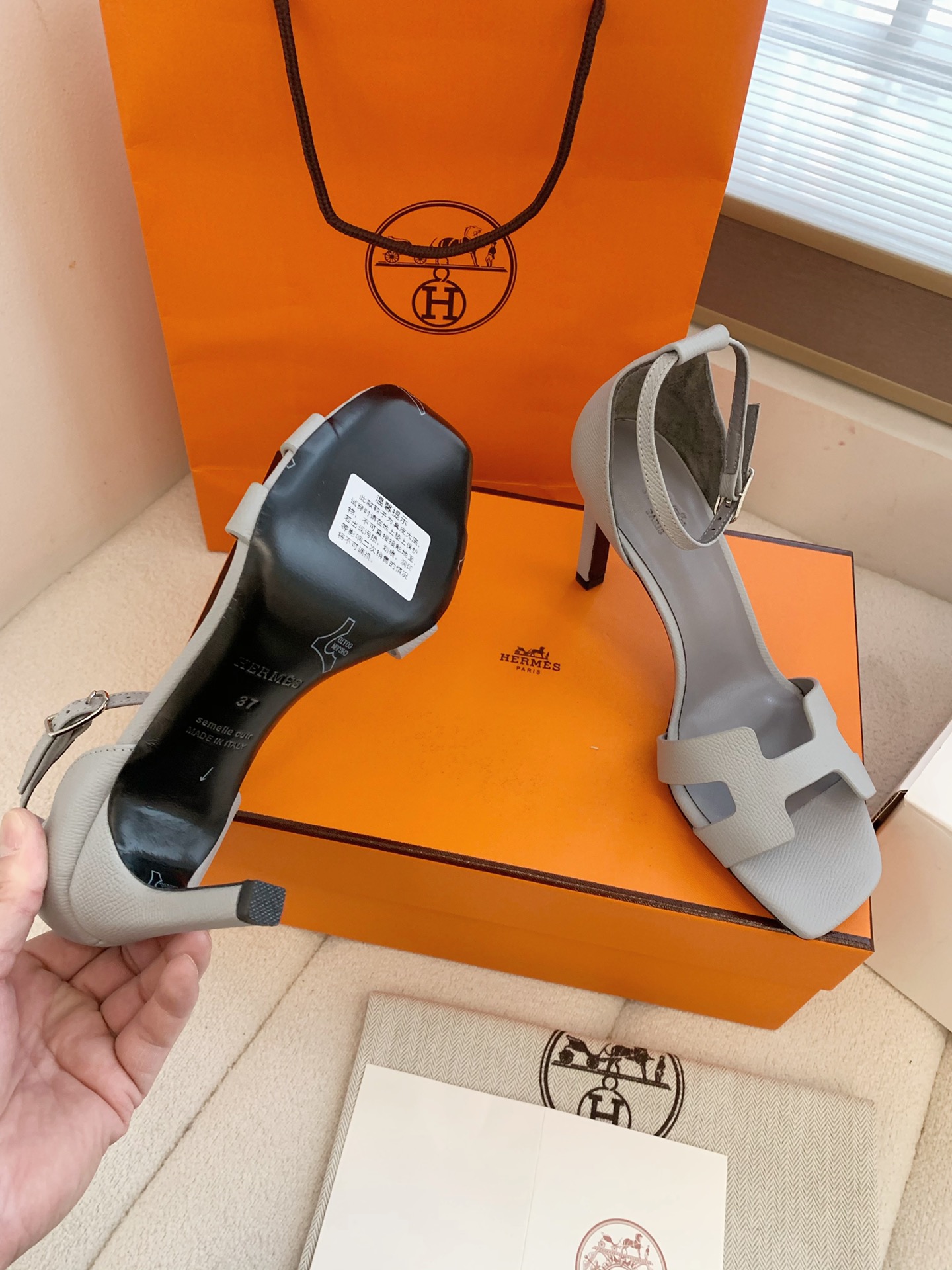 Hermes Sandals