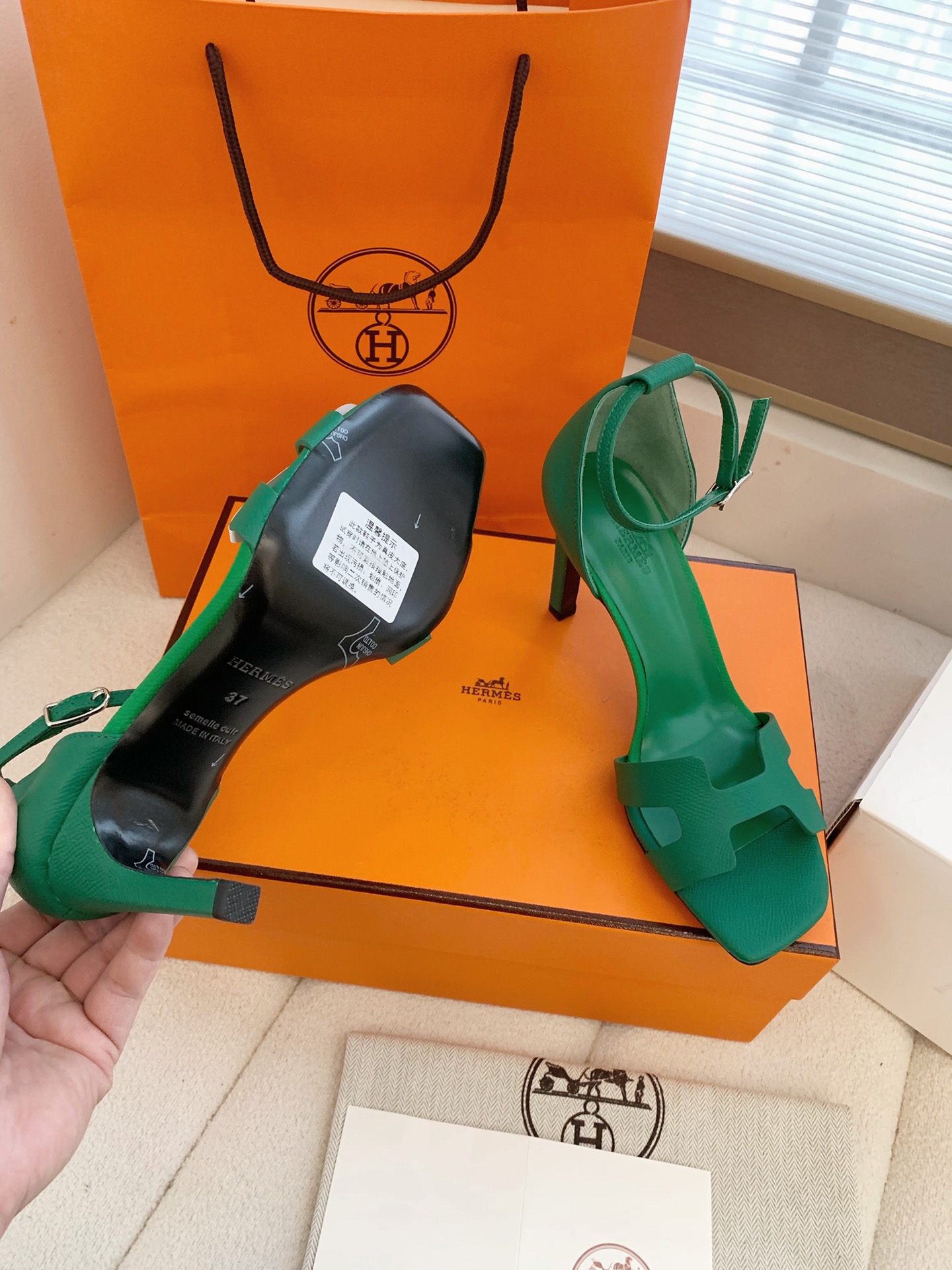 Hermes Sandals