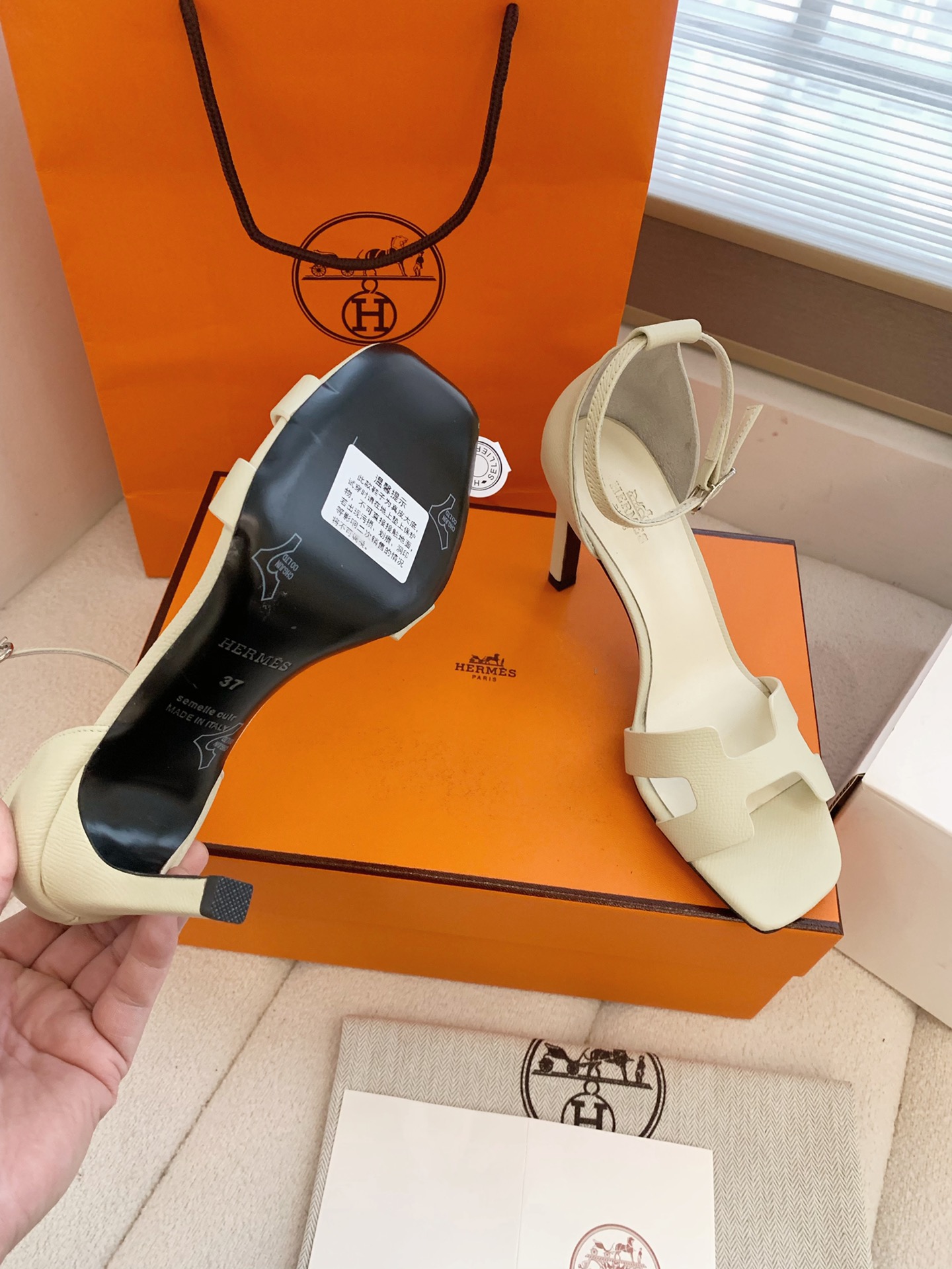 Hermes Sandals
