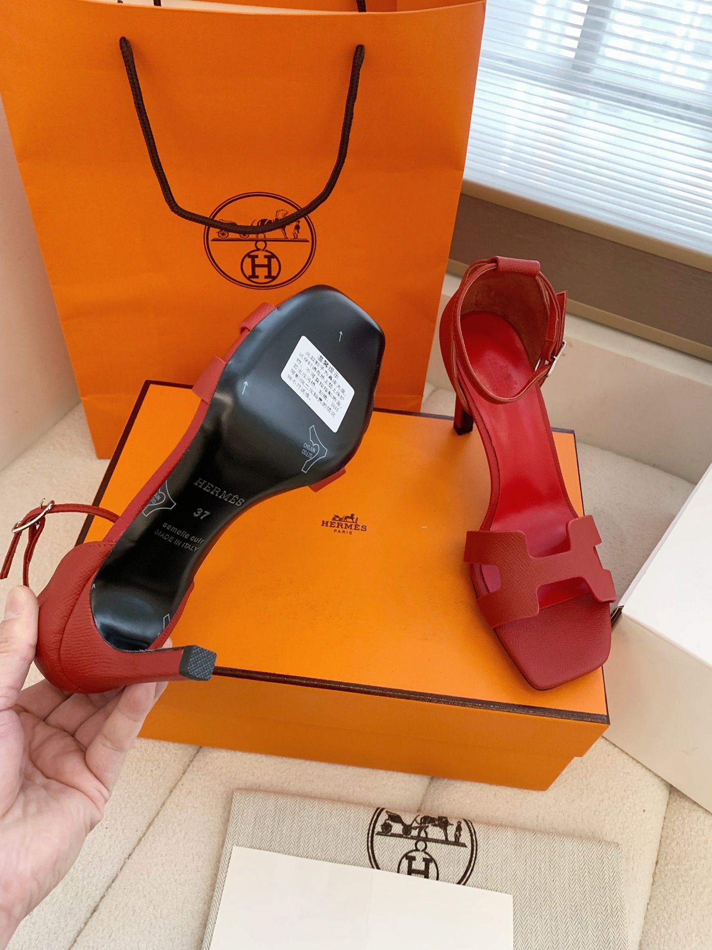 Hermes Sandals