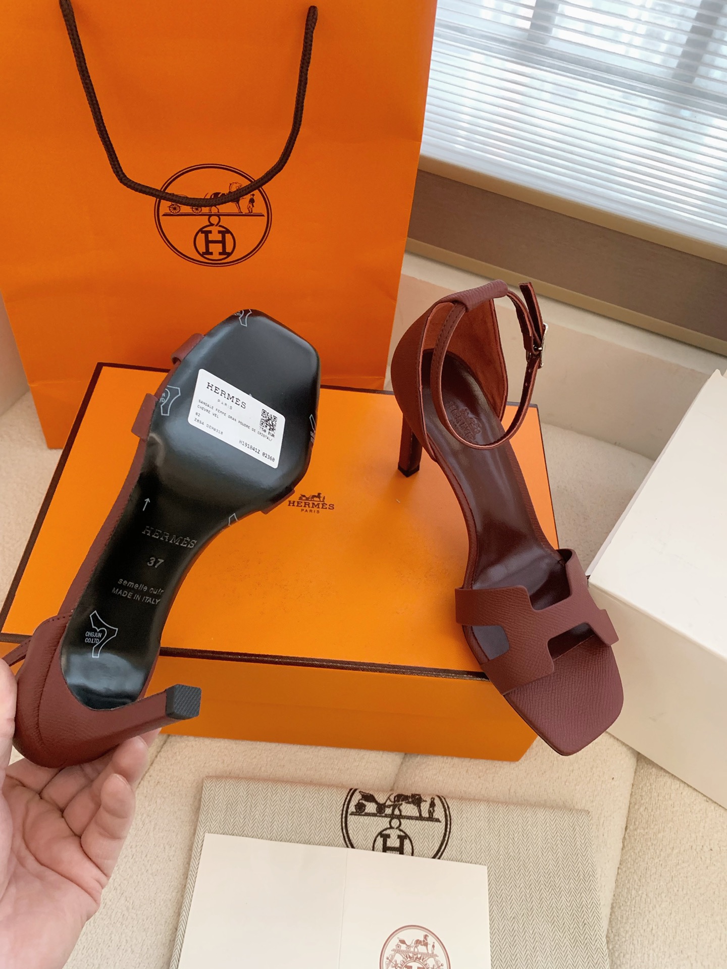 Hermes Sandals