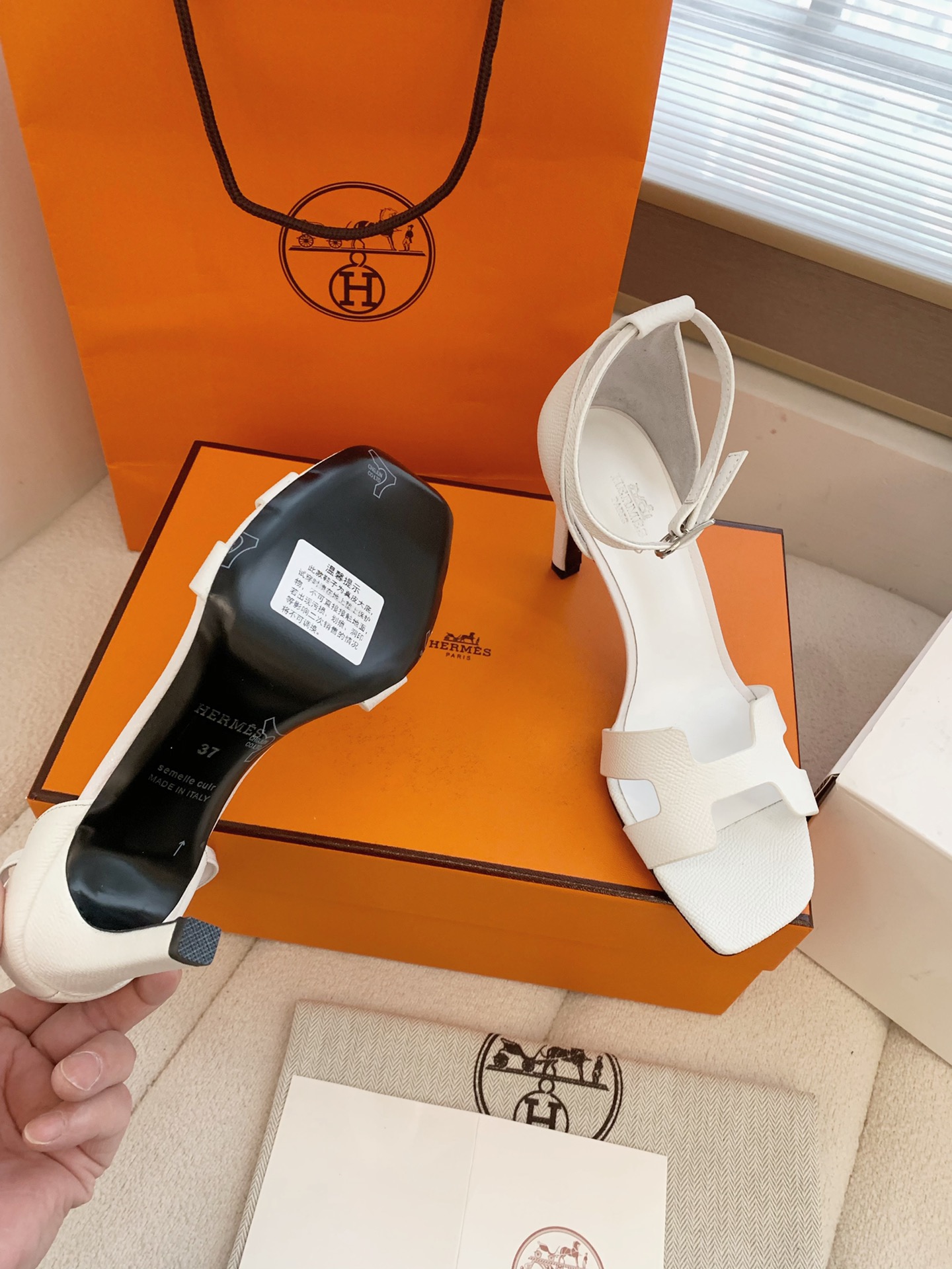 Hermes Sandals