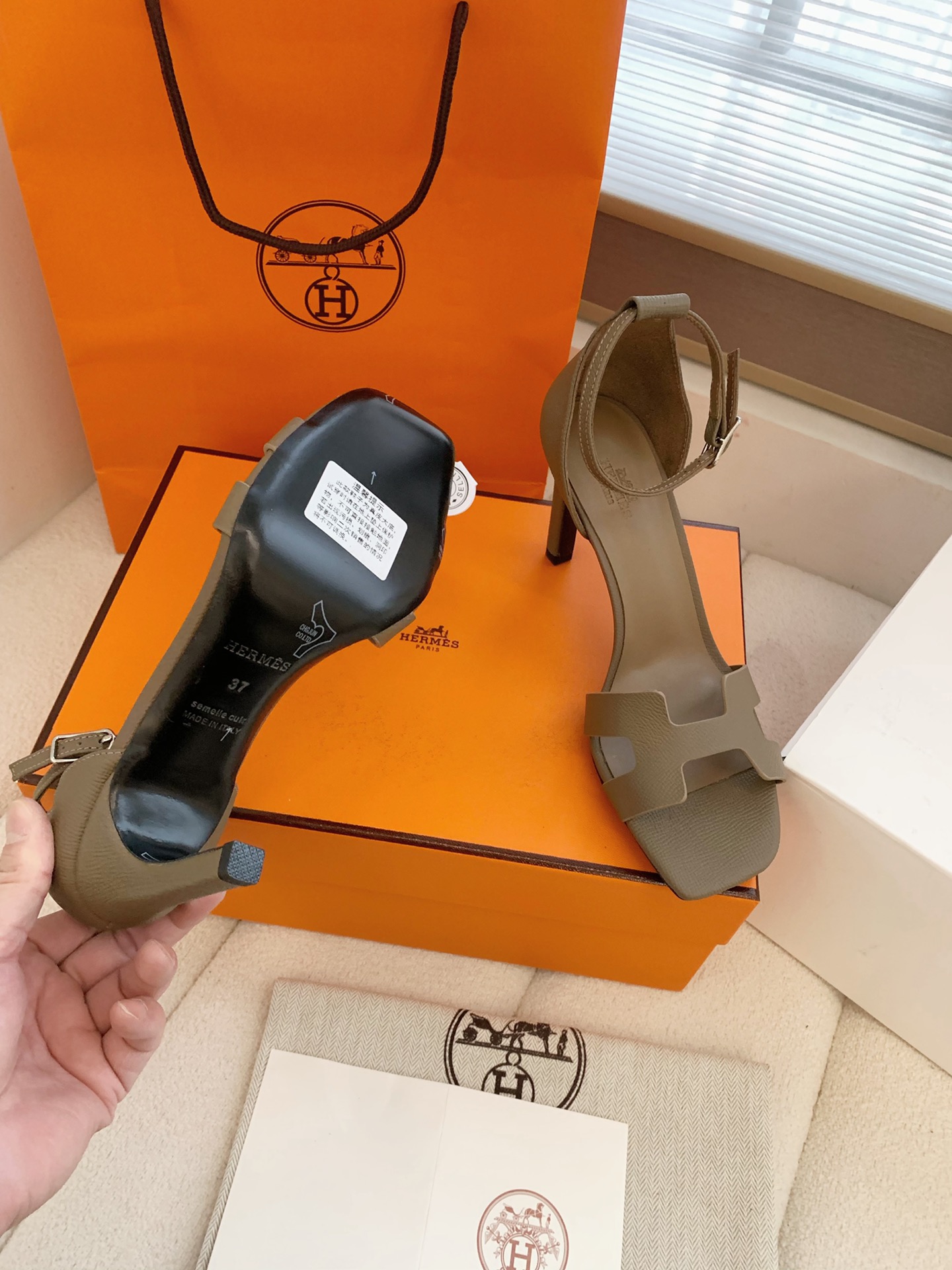 Hermes Sandals