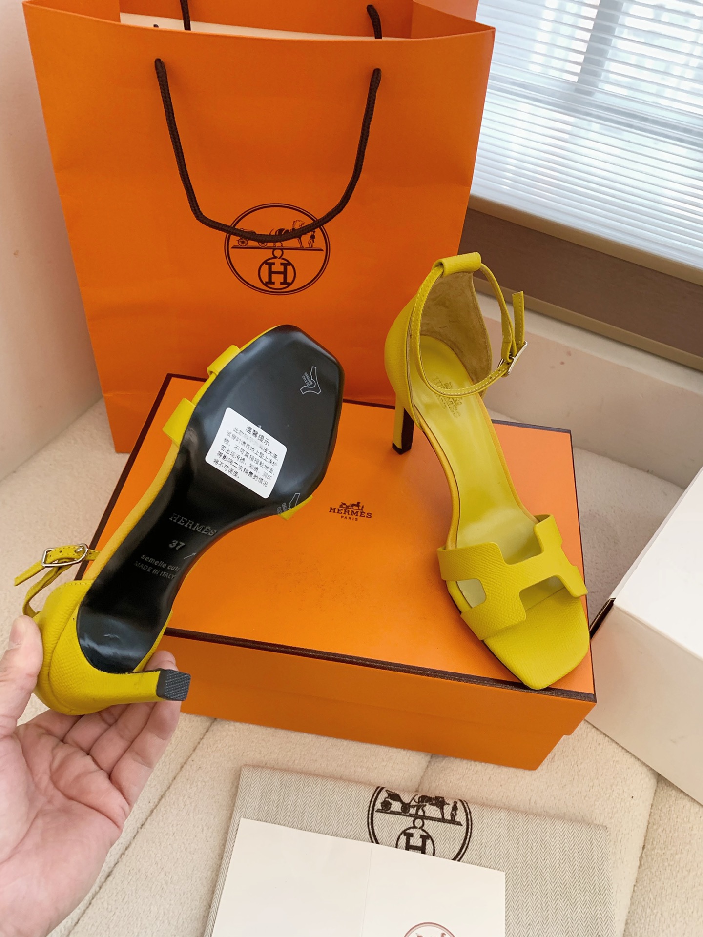 Hermes Sandals