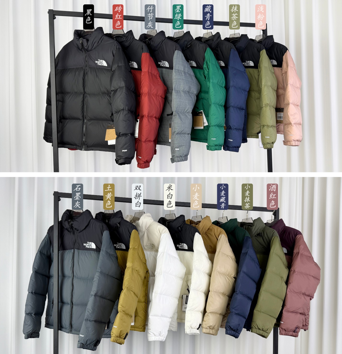 The North Face 1996 Nuptse Puffer Jacket Classic - Warm, Lightweight, and Stylish